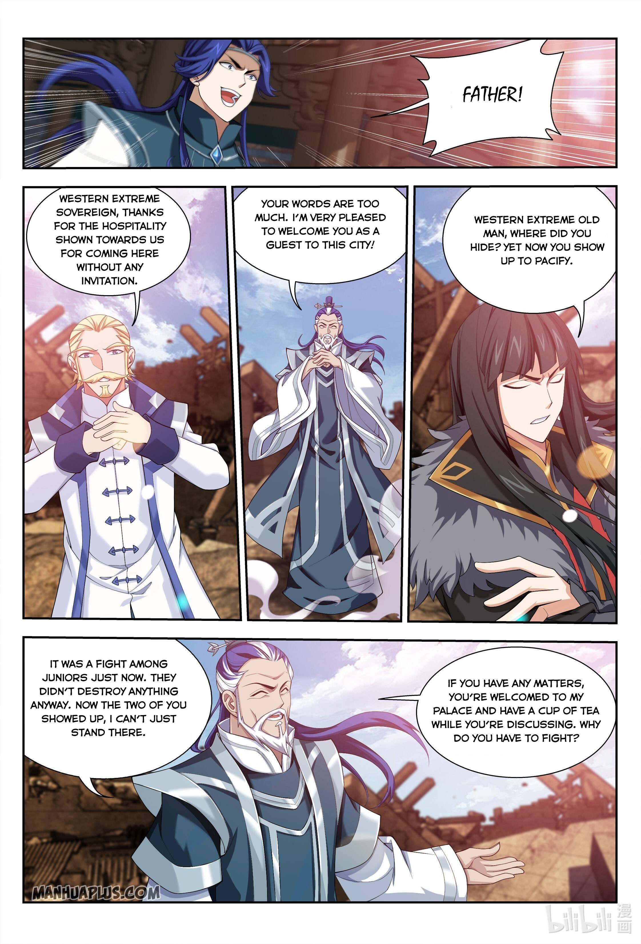 Page 2 of Chapter 226