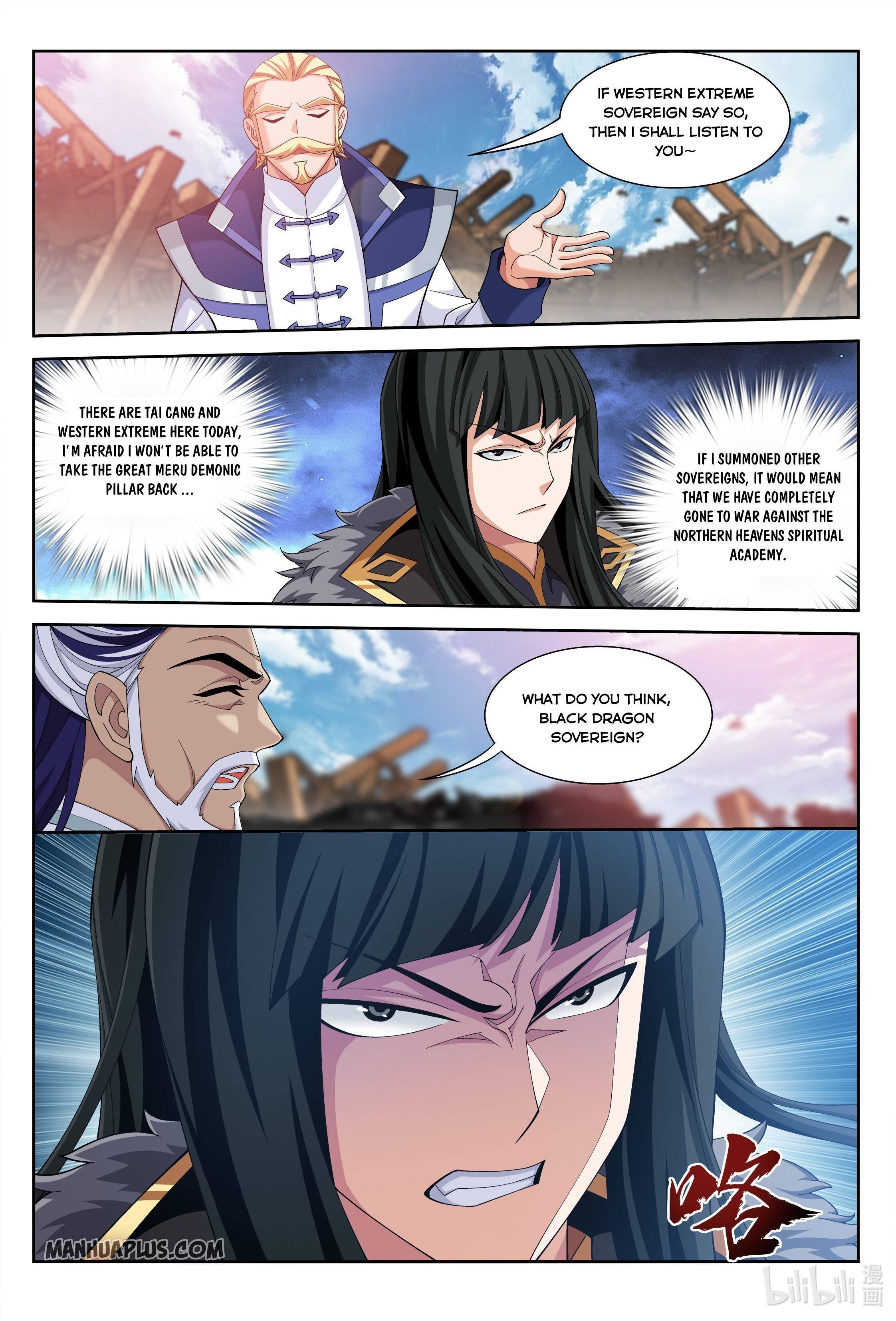 Page 3 of Chapter 226