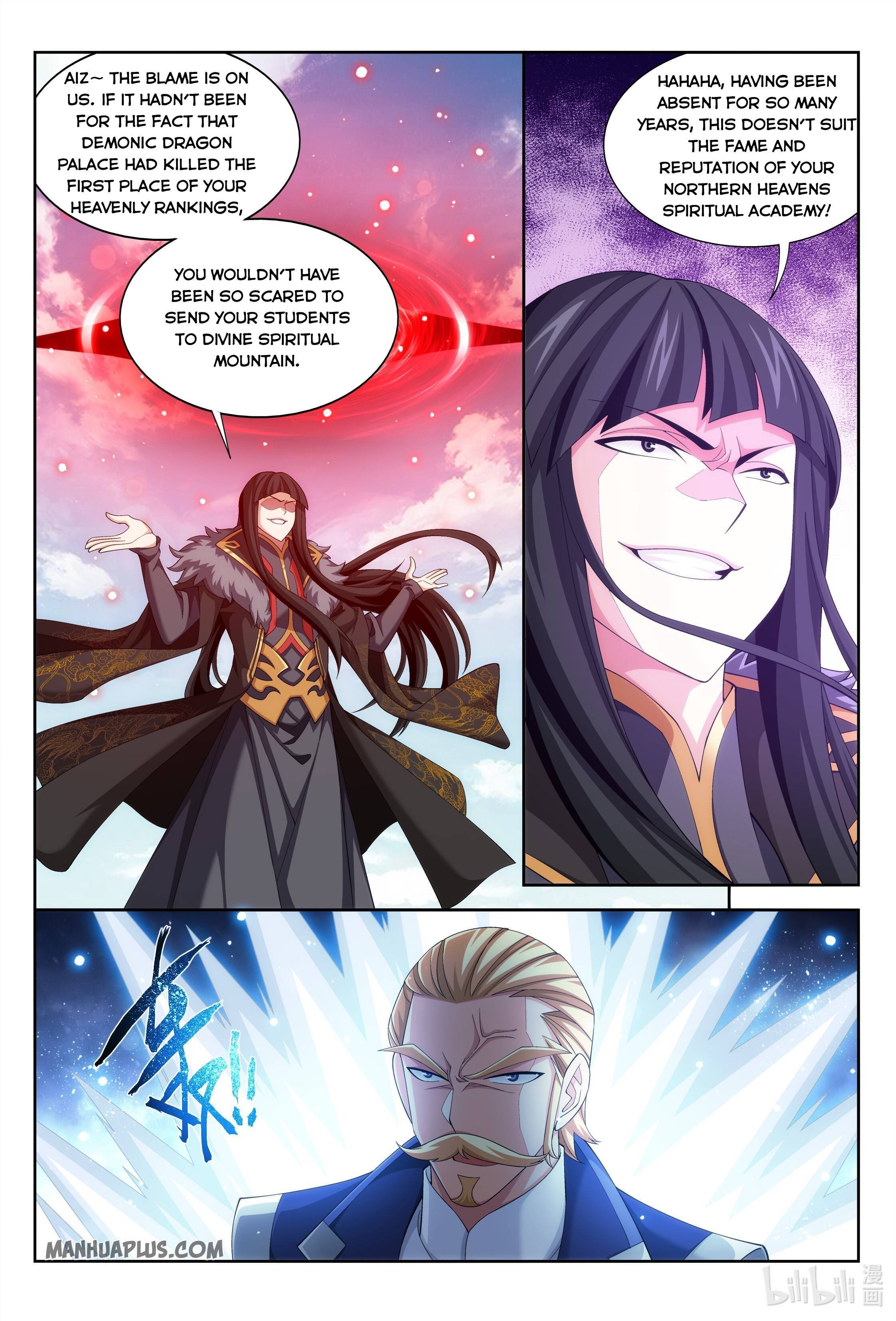 Page 7 of Chapter 226