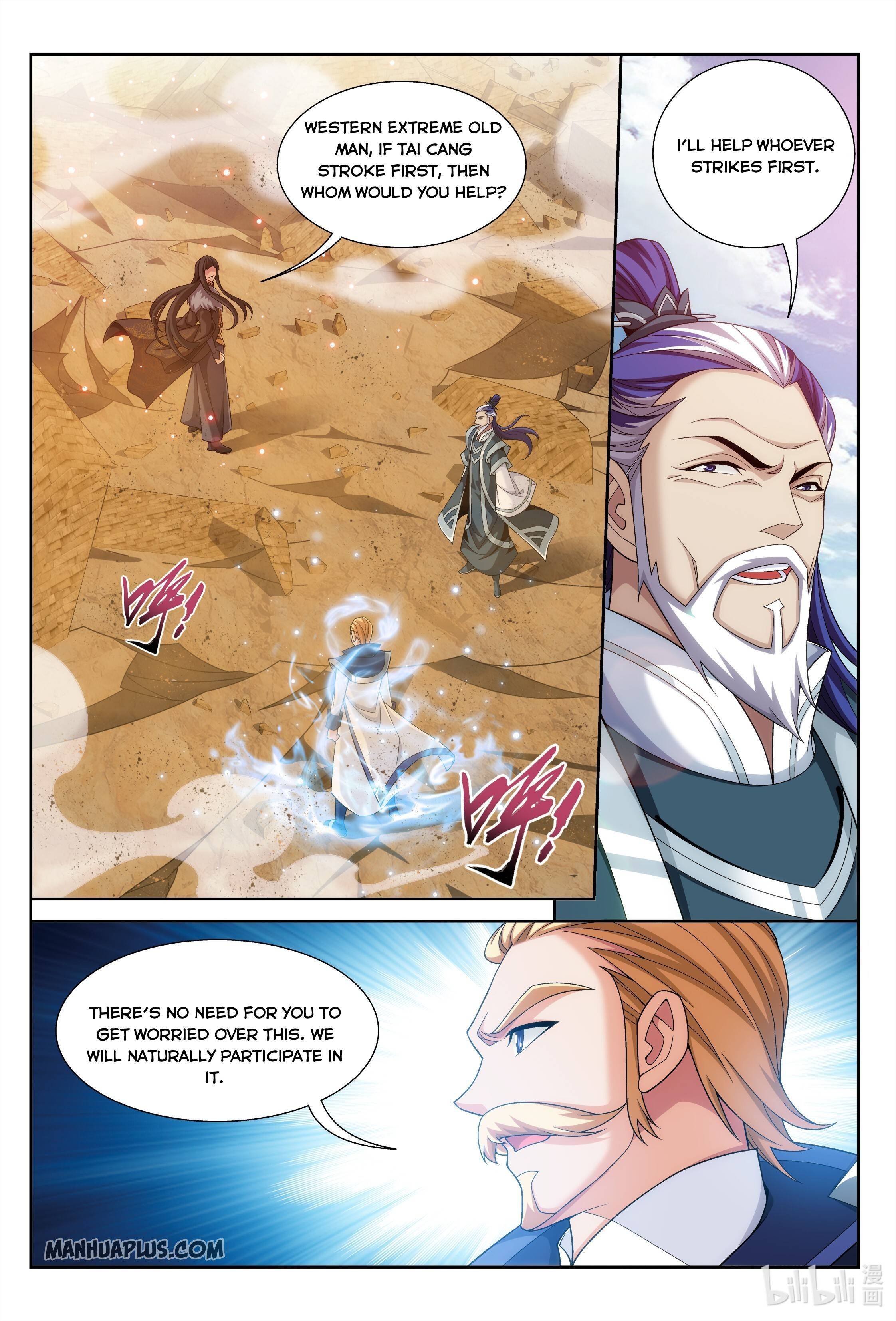 Page 8 of Chapter 226