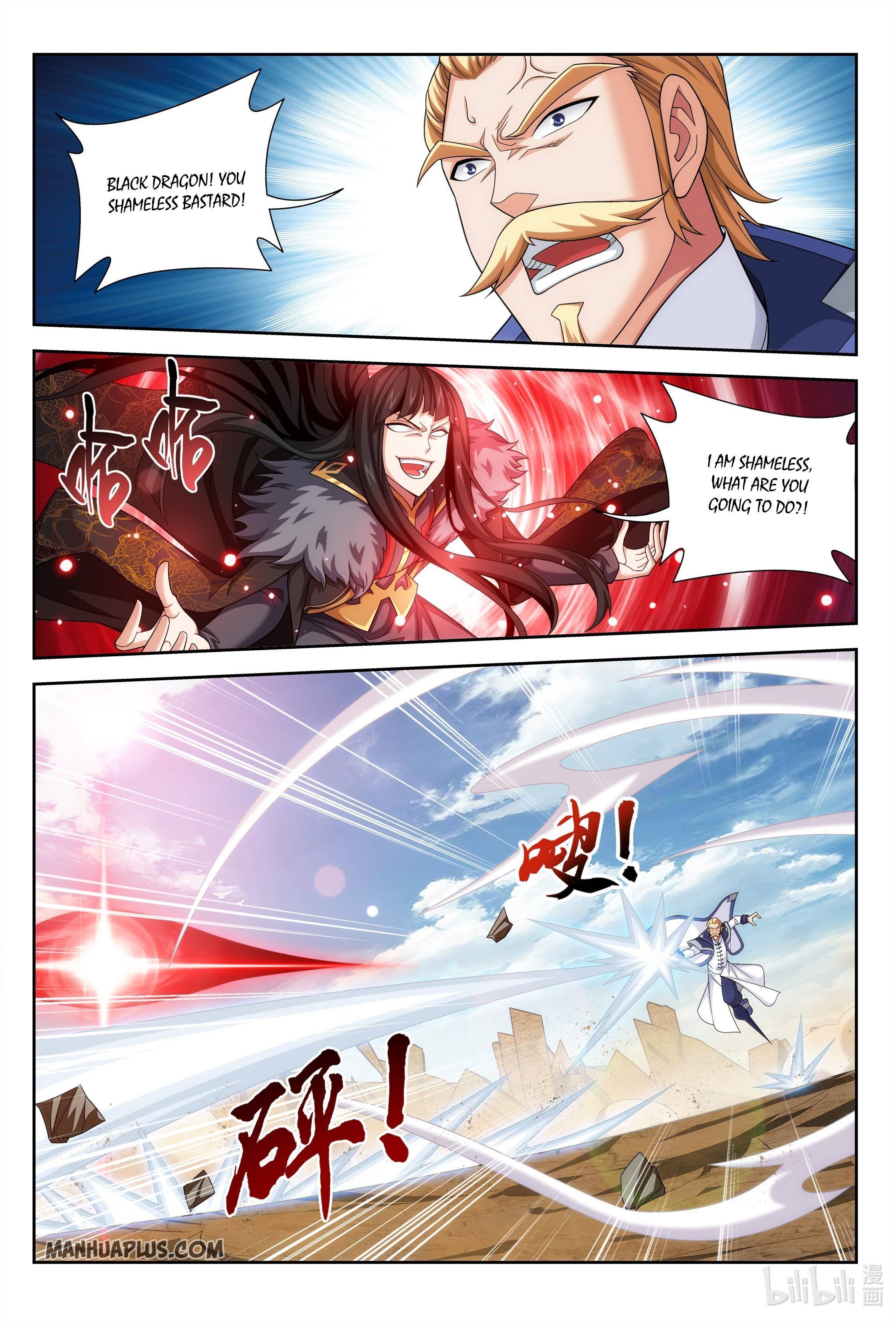 Page 10 of Chapter 226