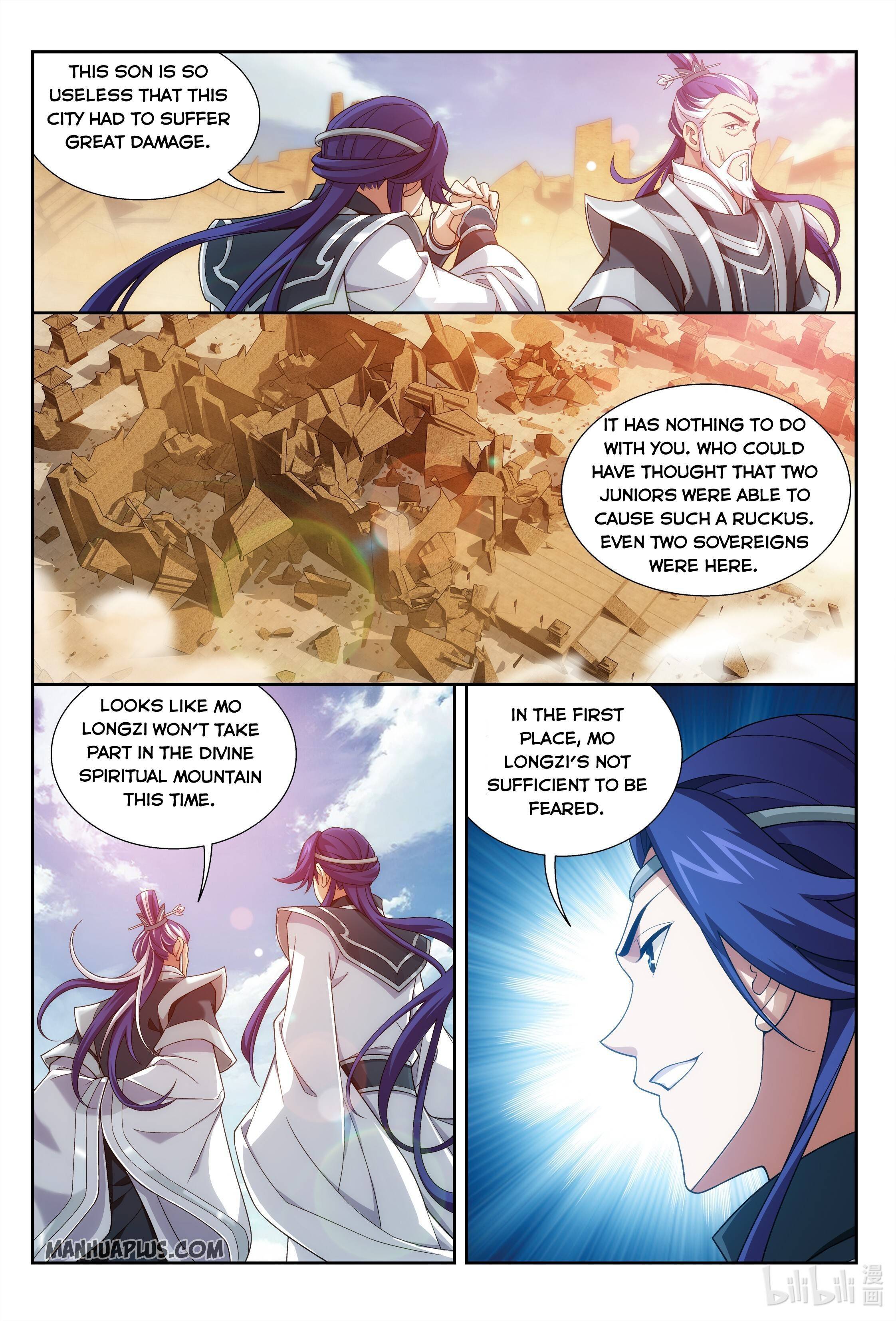 Page 4 of Chapter 227