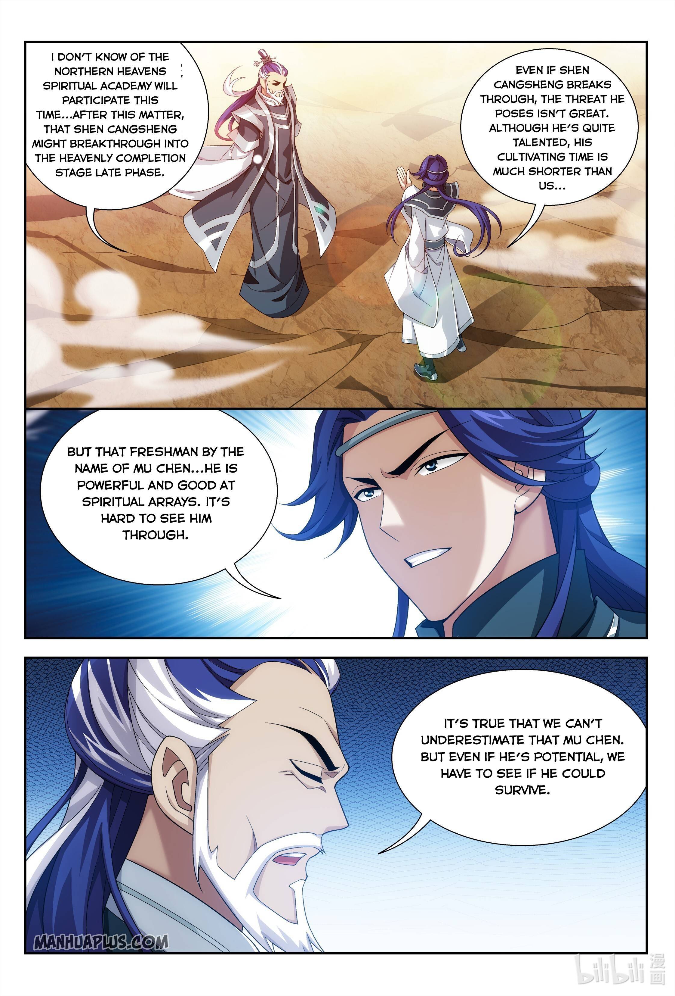 Page 5 of Chapter 227