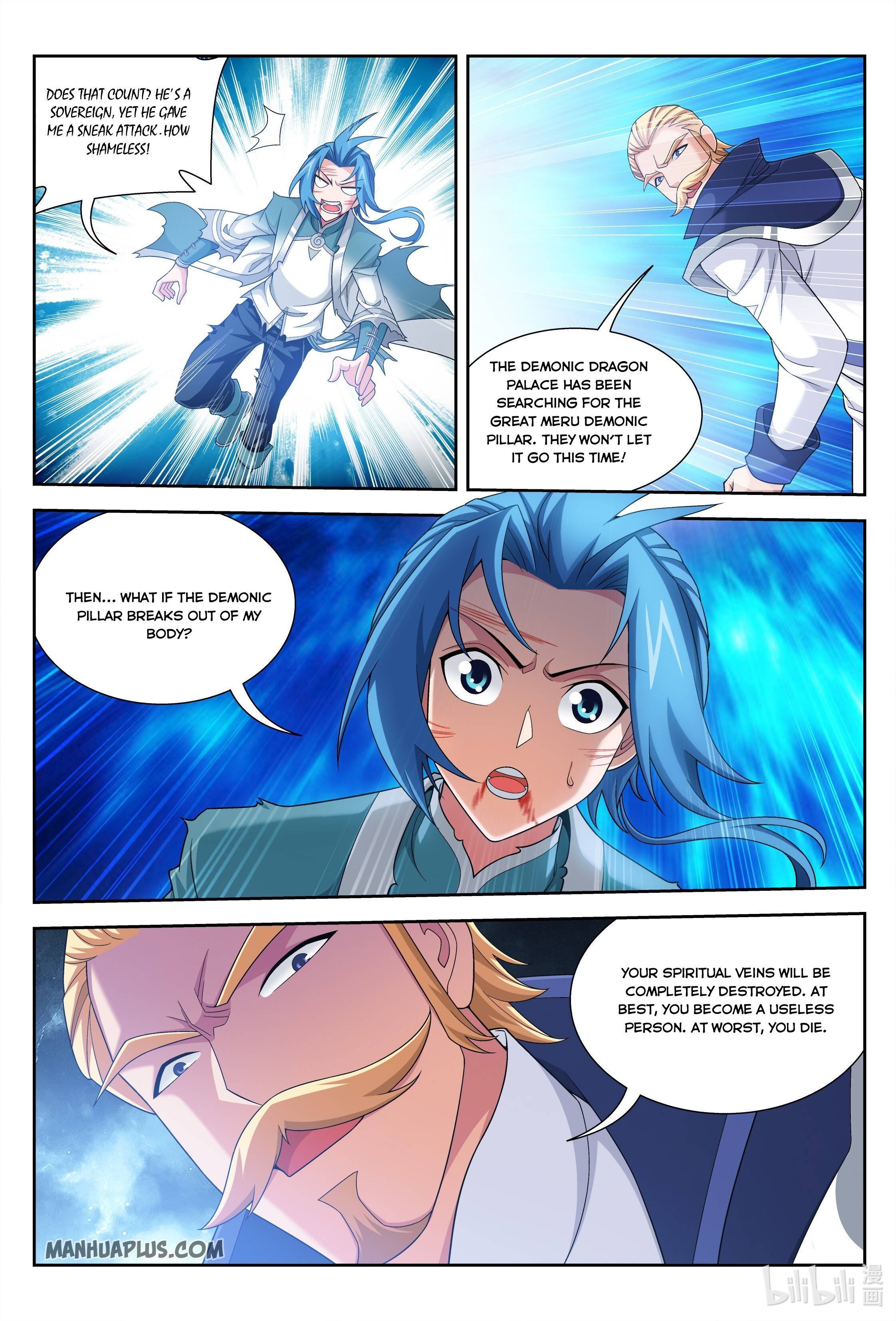 Page 8 of Chapter 227