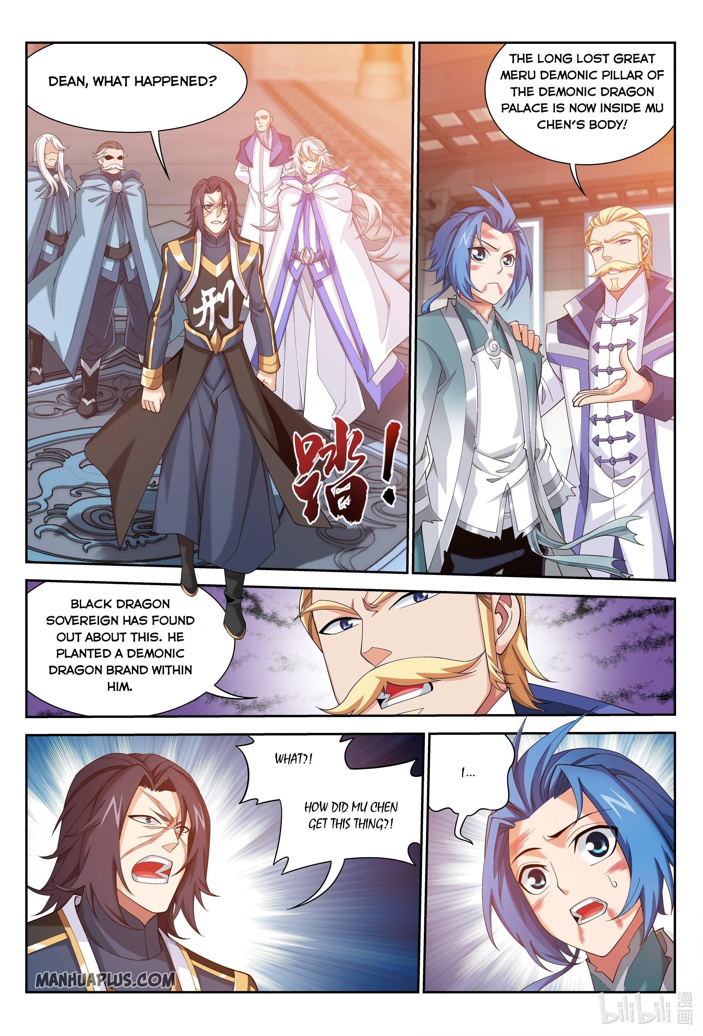 Page 10 of Chapter 227