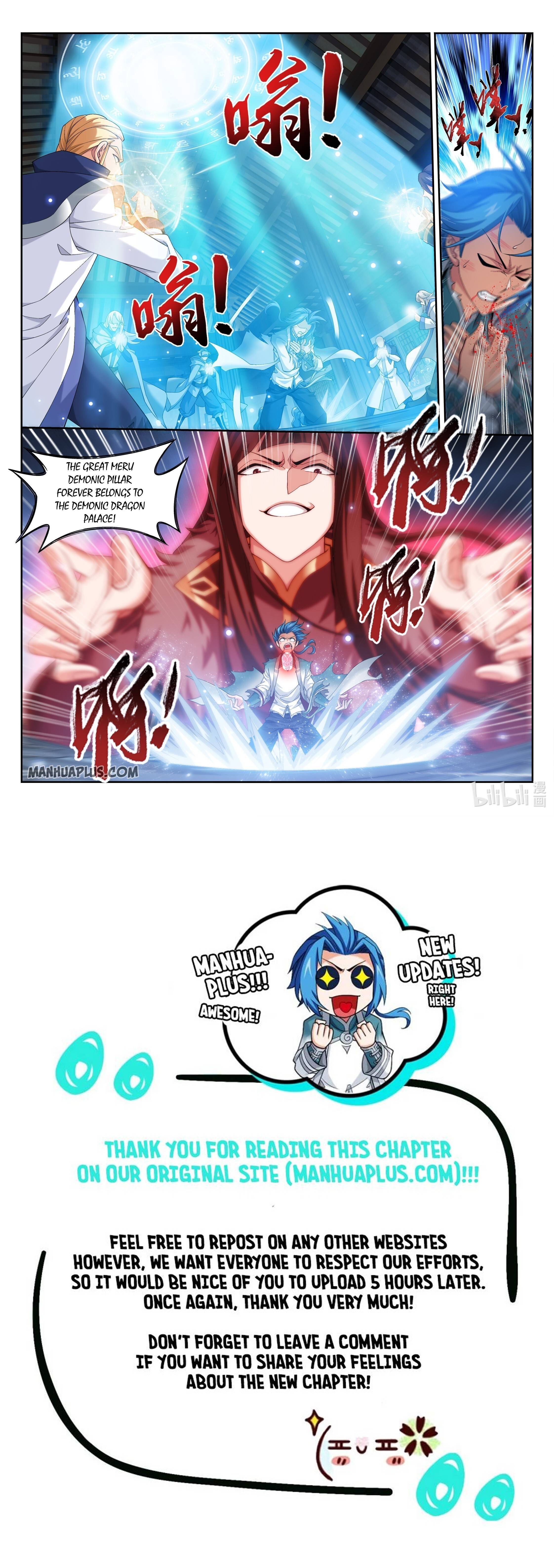 Page 12 of Chapter 227