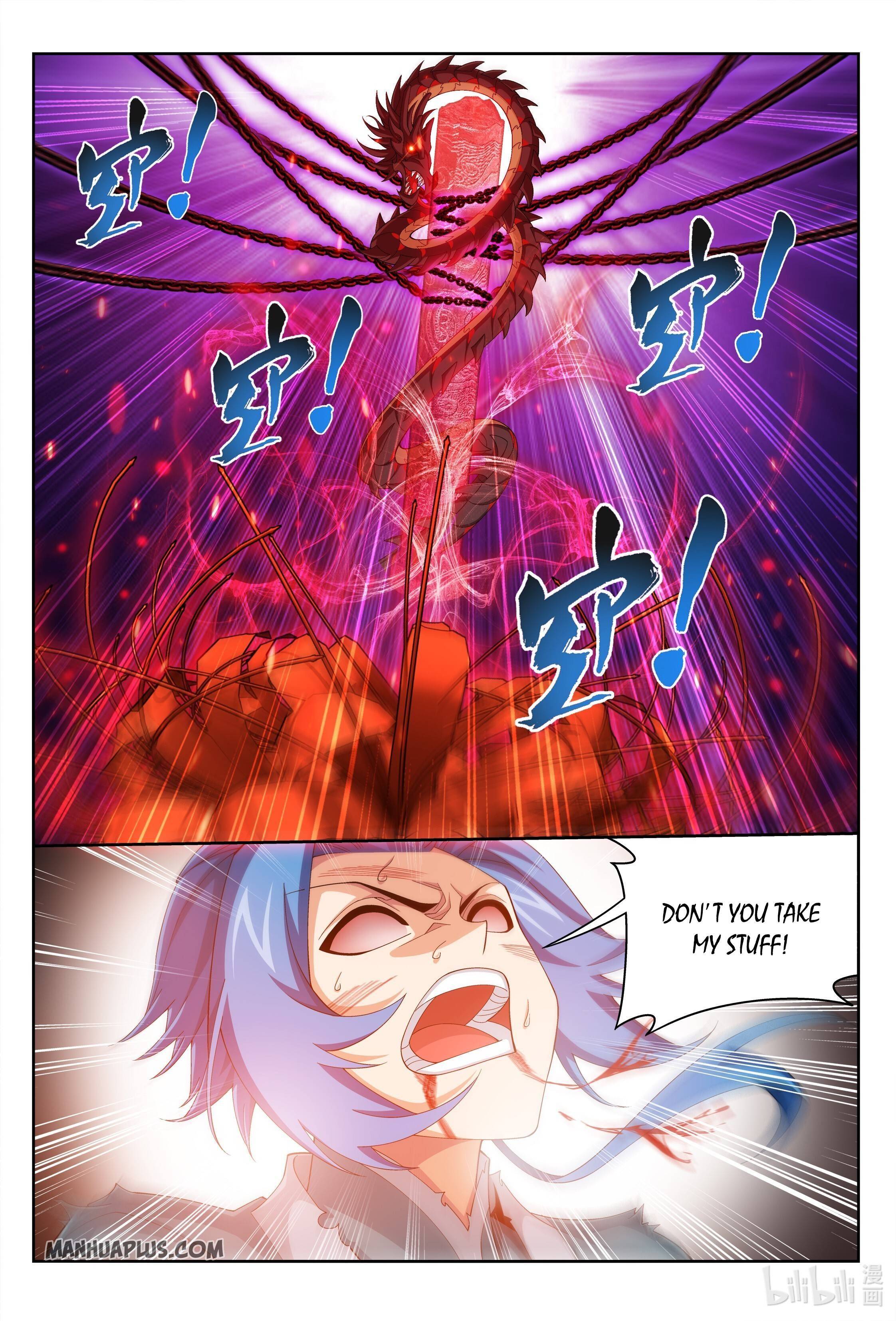 Page 3 of Chapter 228