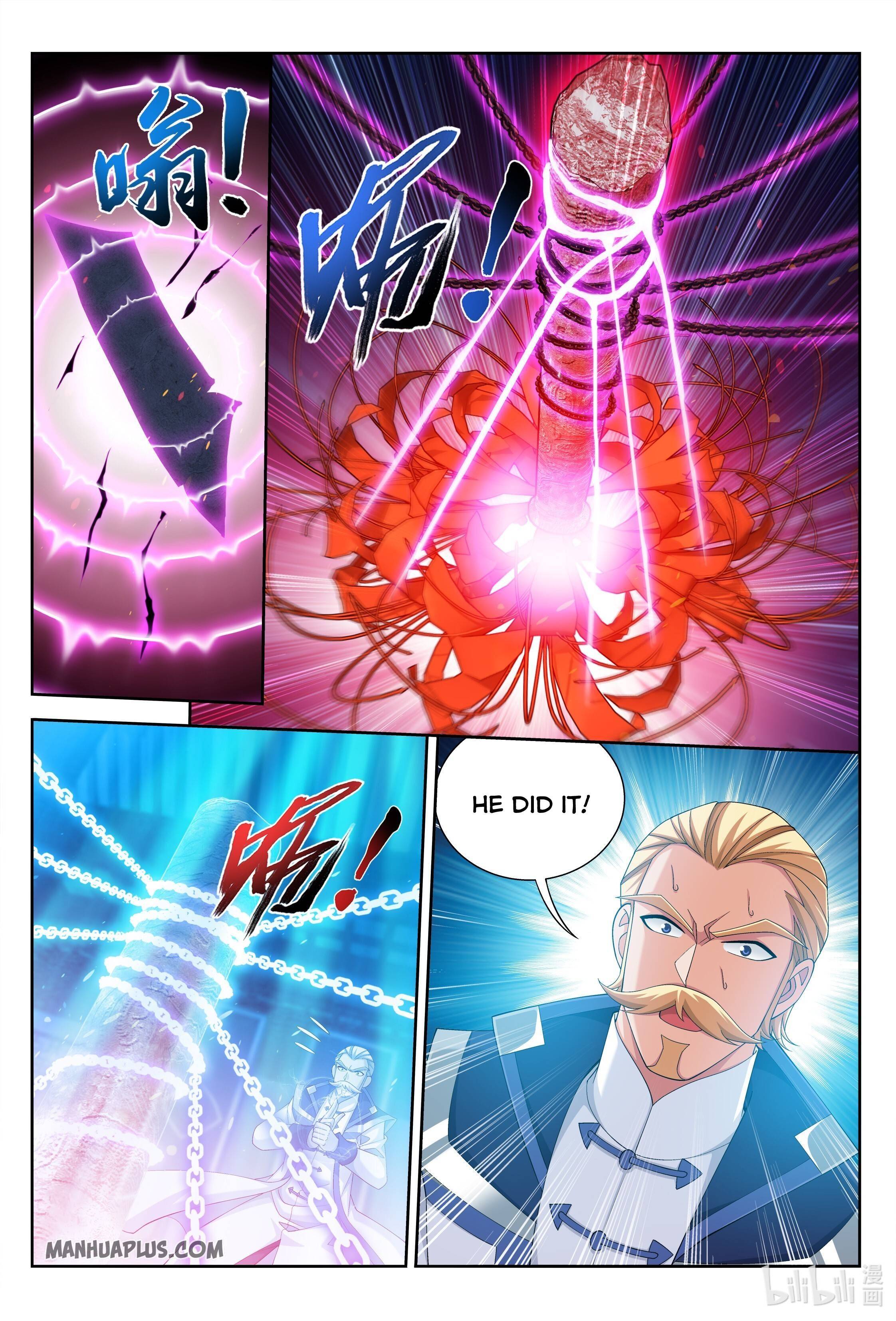 Page 4 of Chapter 228
