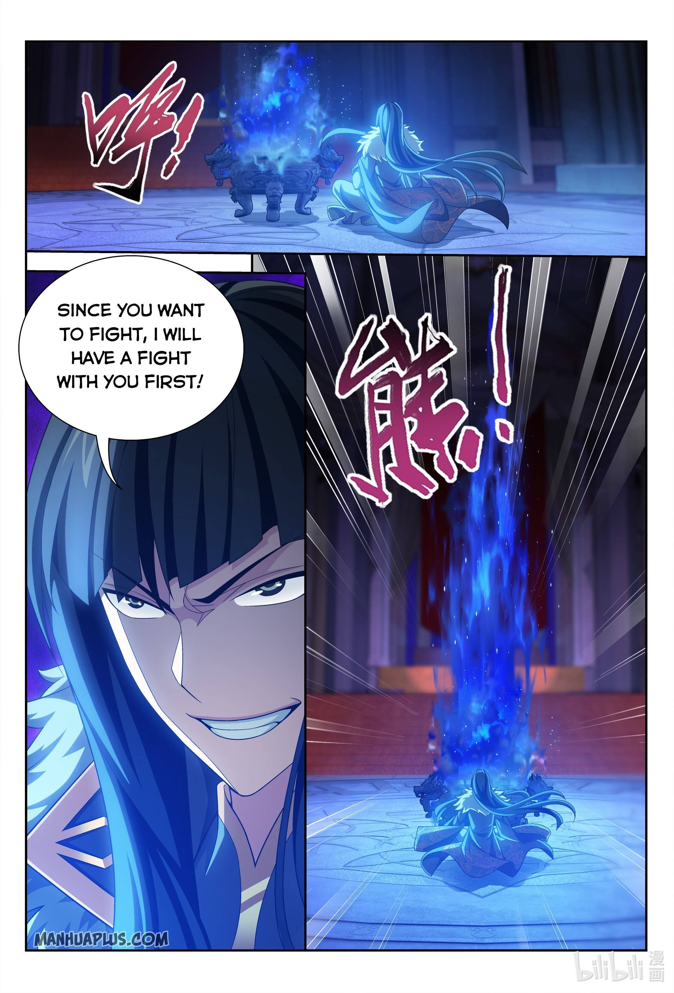 Page 5 of Chapter 228