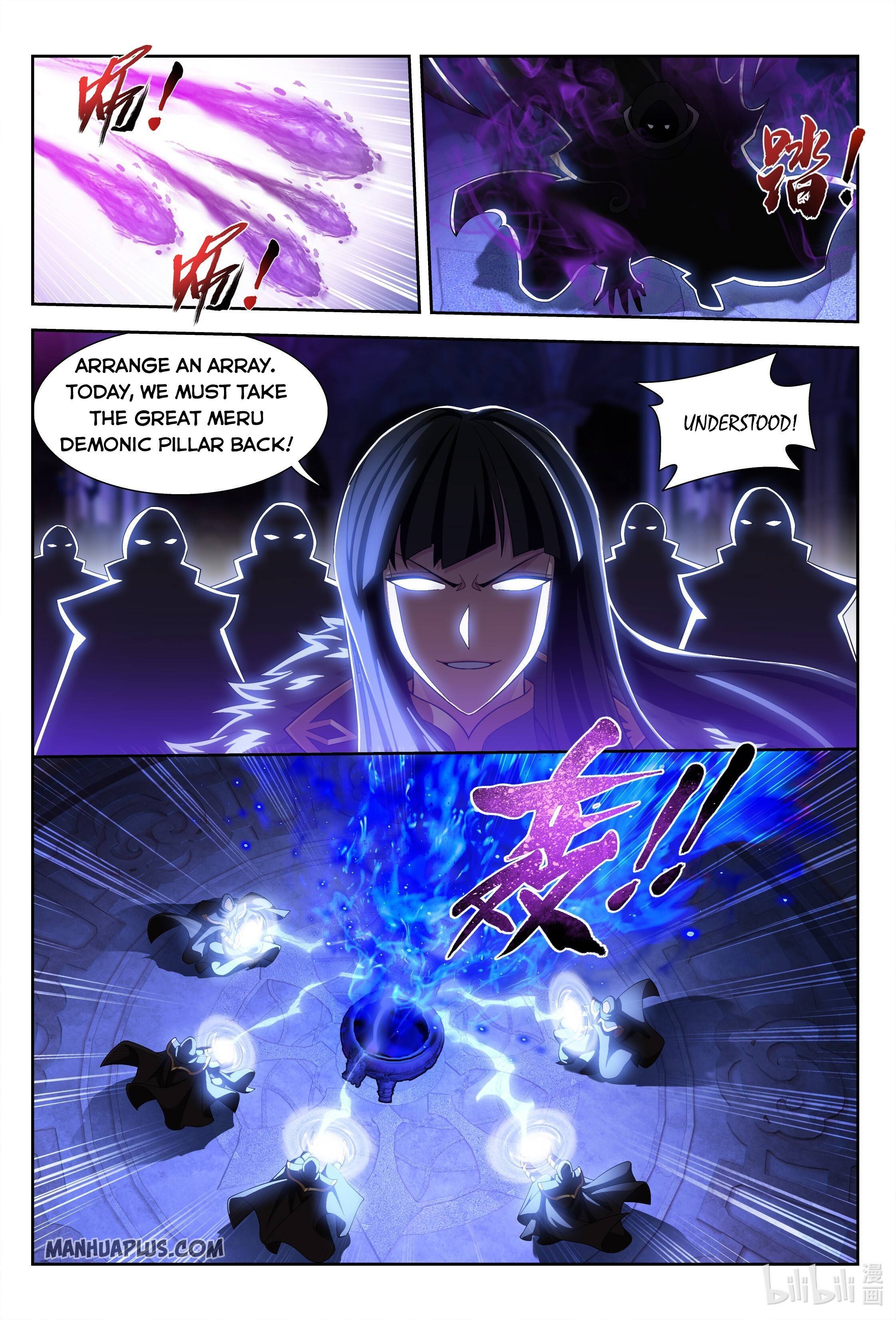 Page 6 of Chapter 228