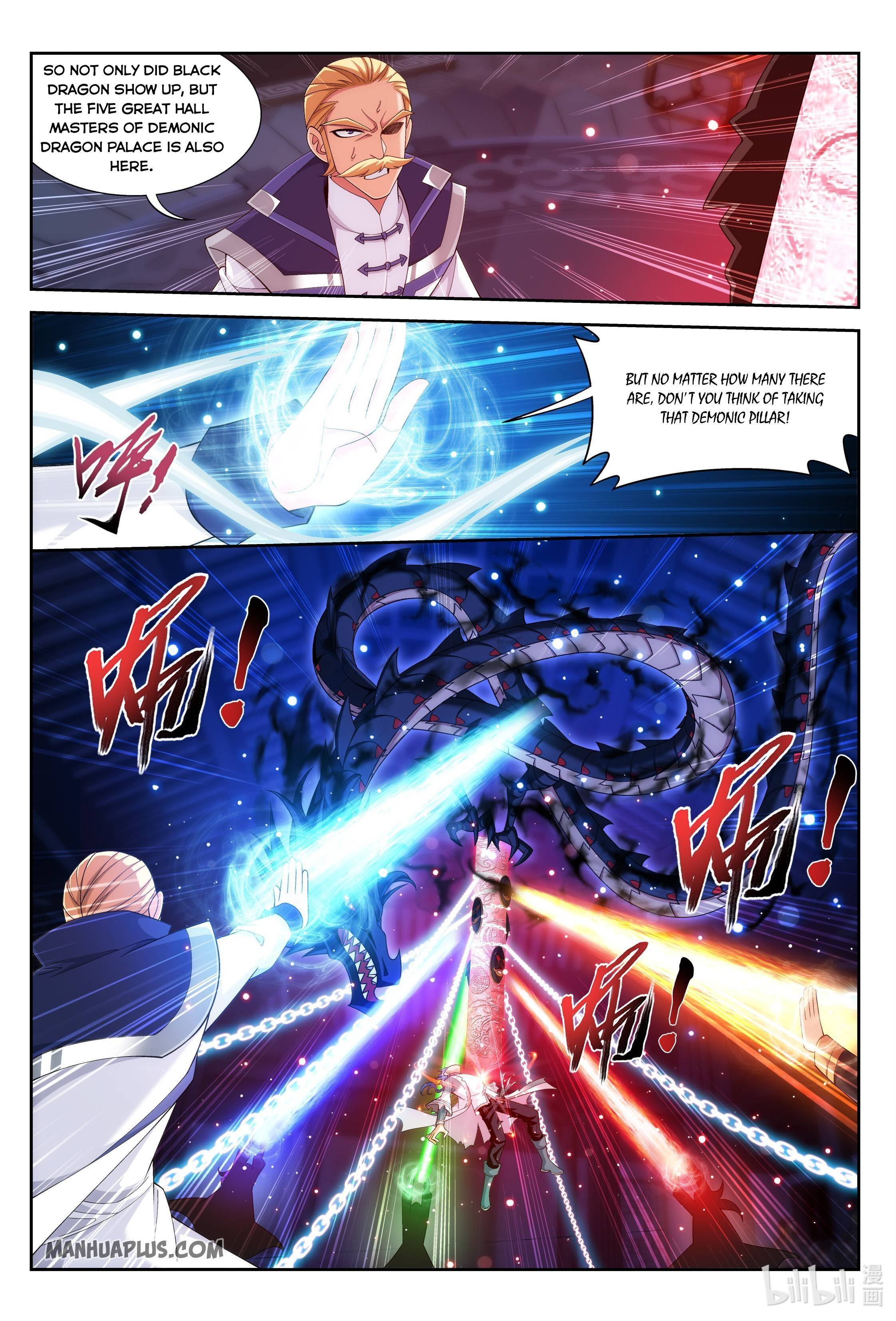 Page 10 of Chapter 228