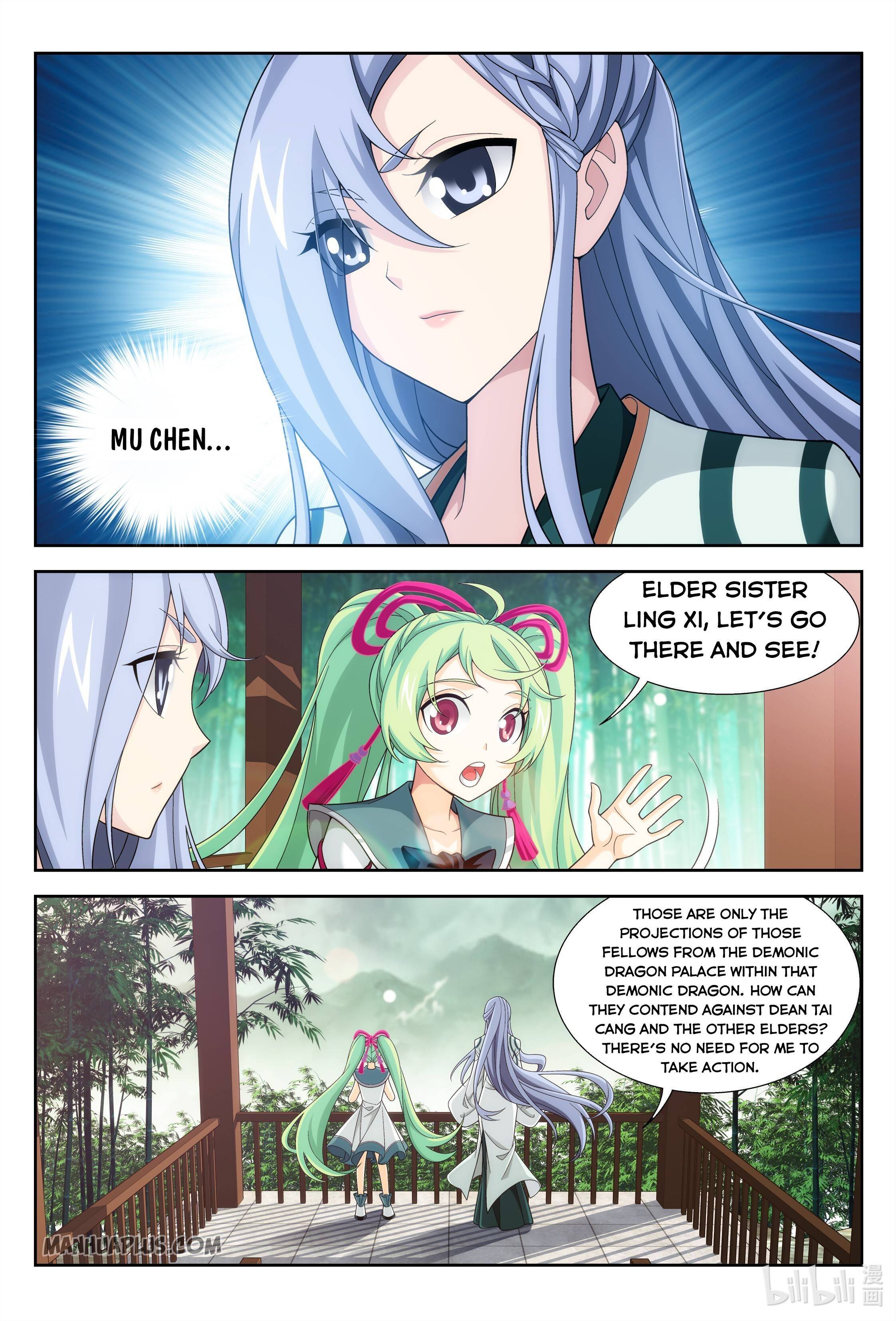 Page 2 of Chapter 229