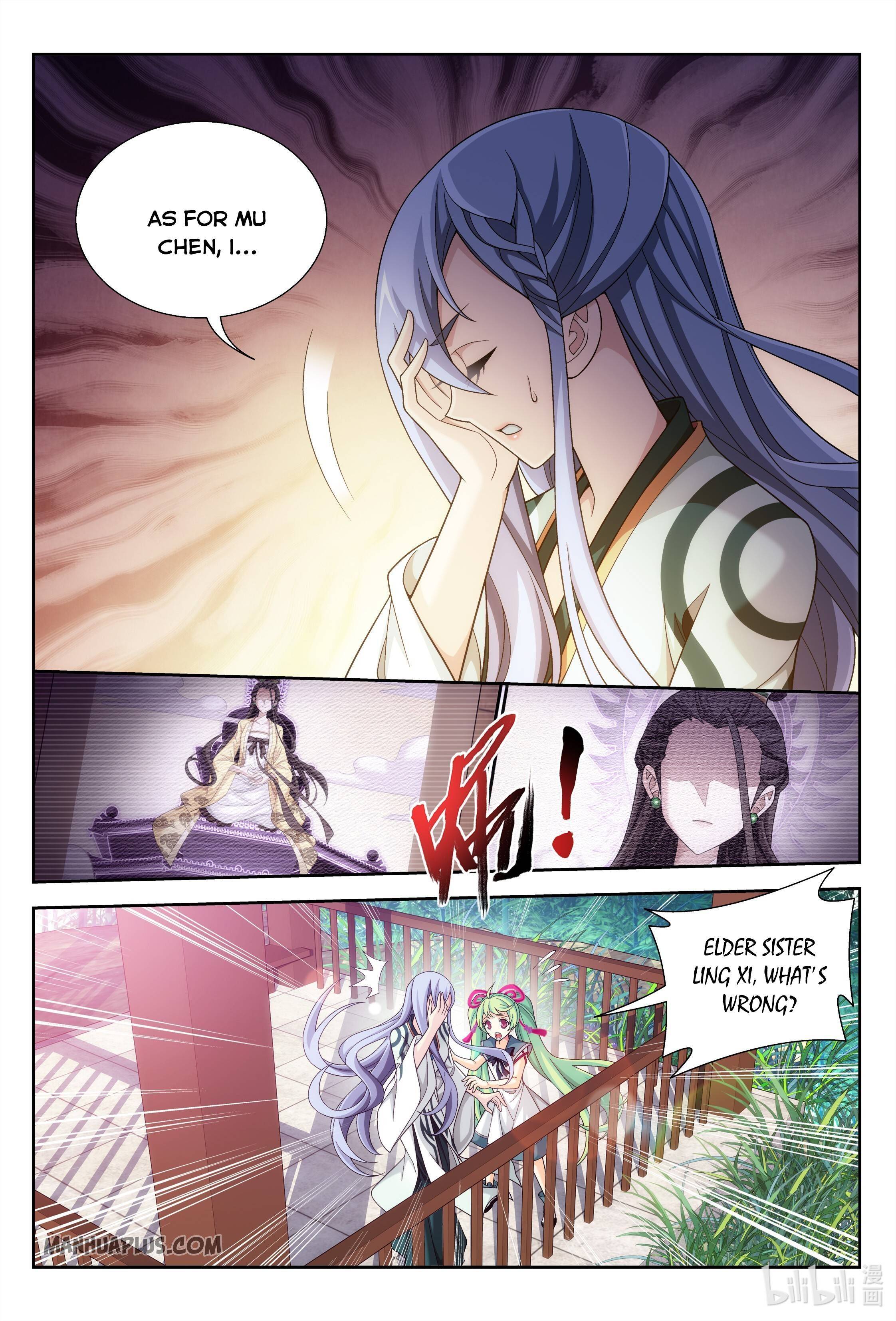 Page 3 of Chapter 229