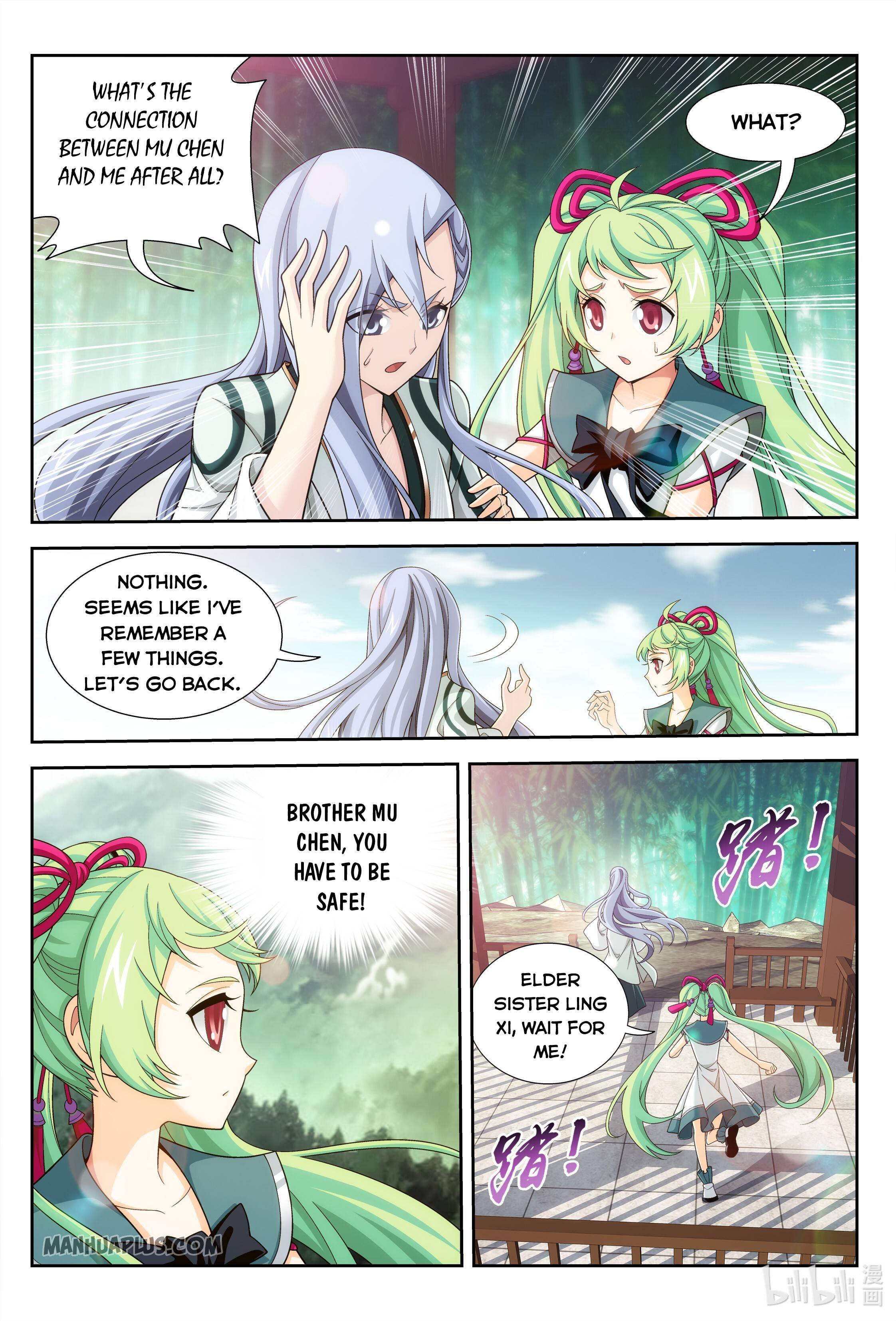Page 4 of Chapter 229