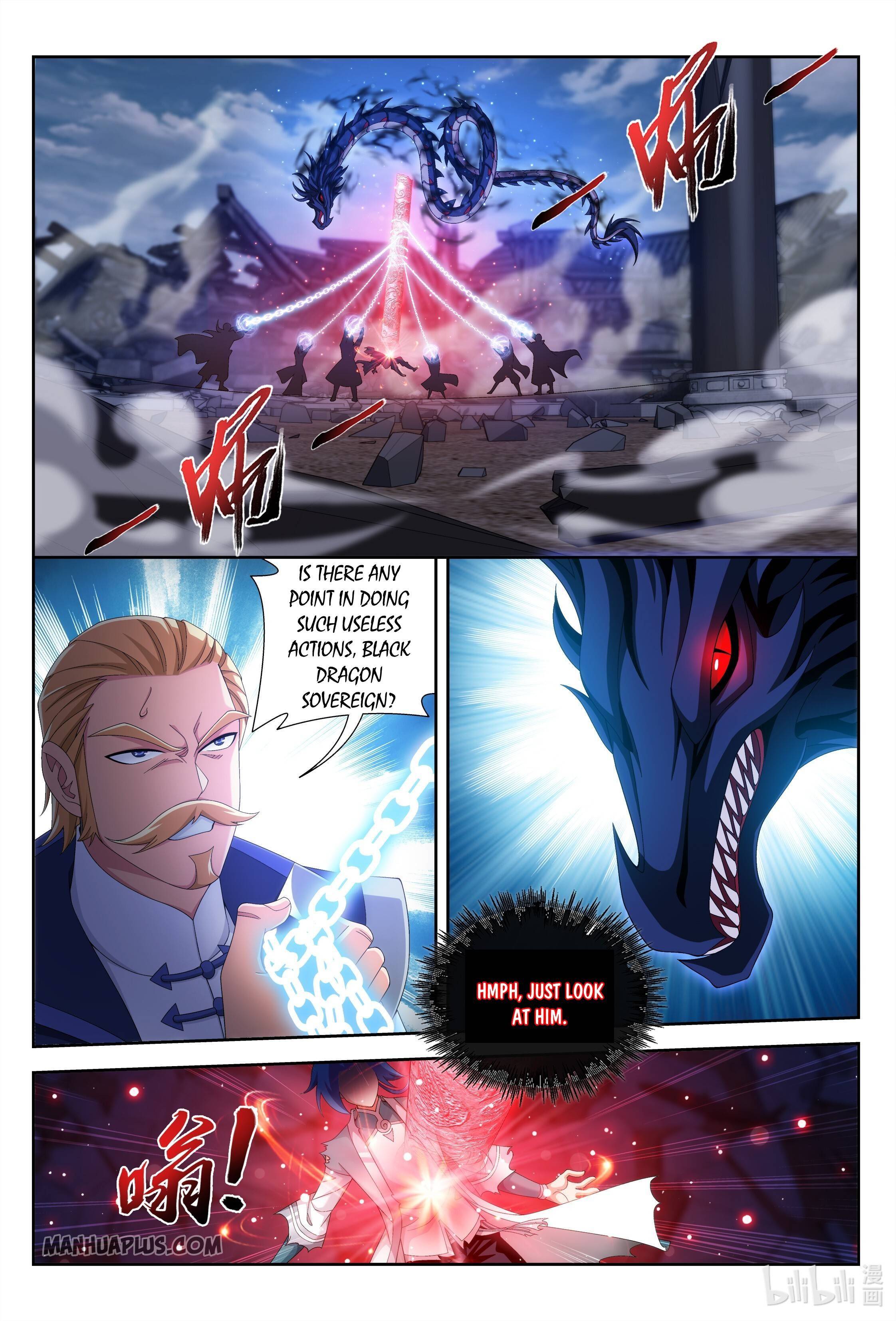 Page 5 of Chapter 229