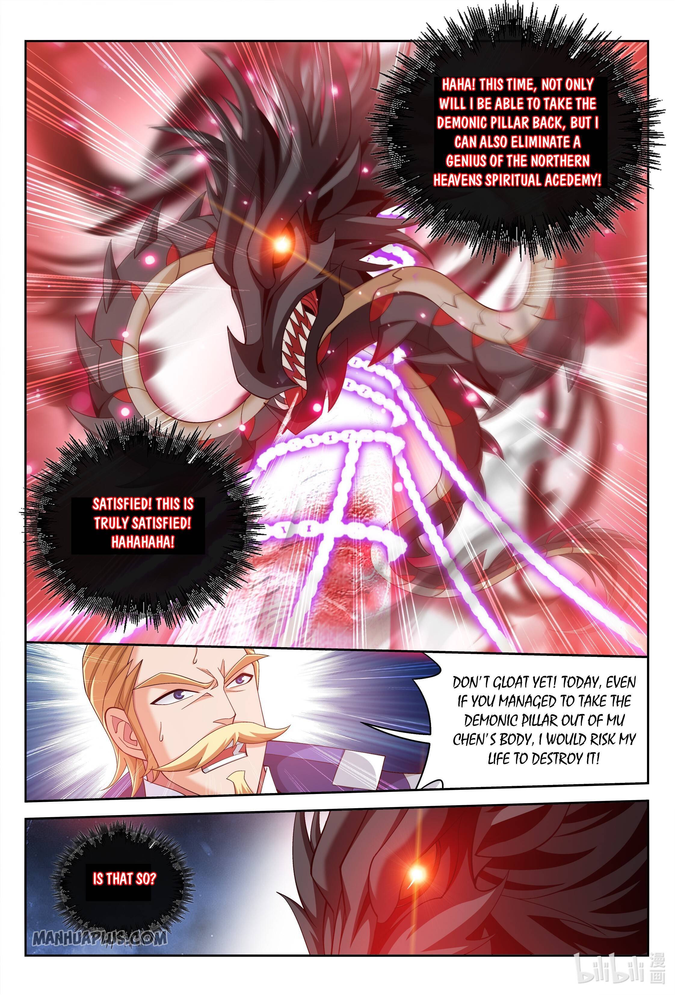 Page 7 of Chapter 229
