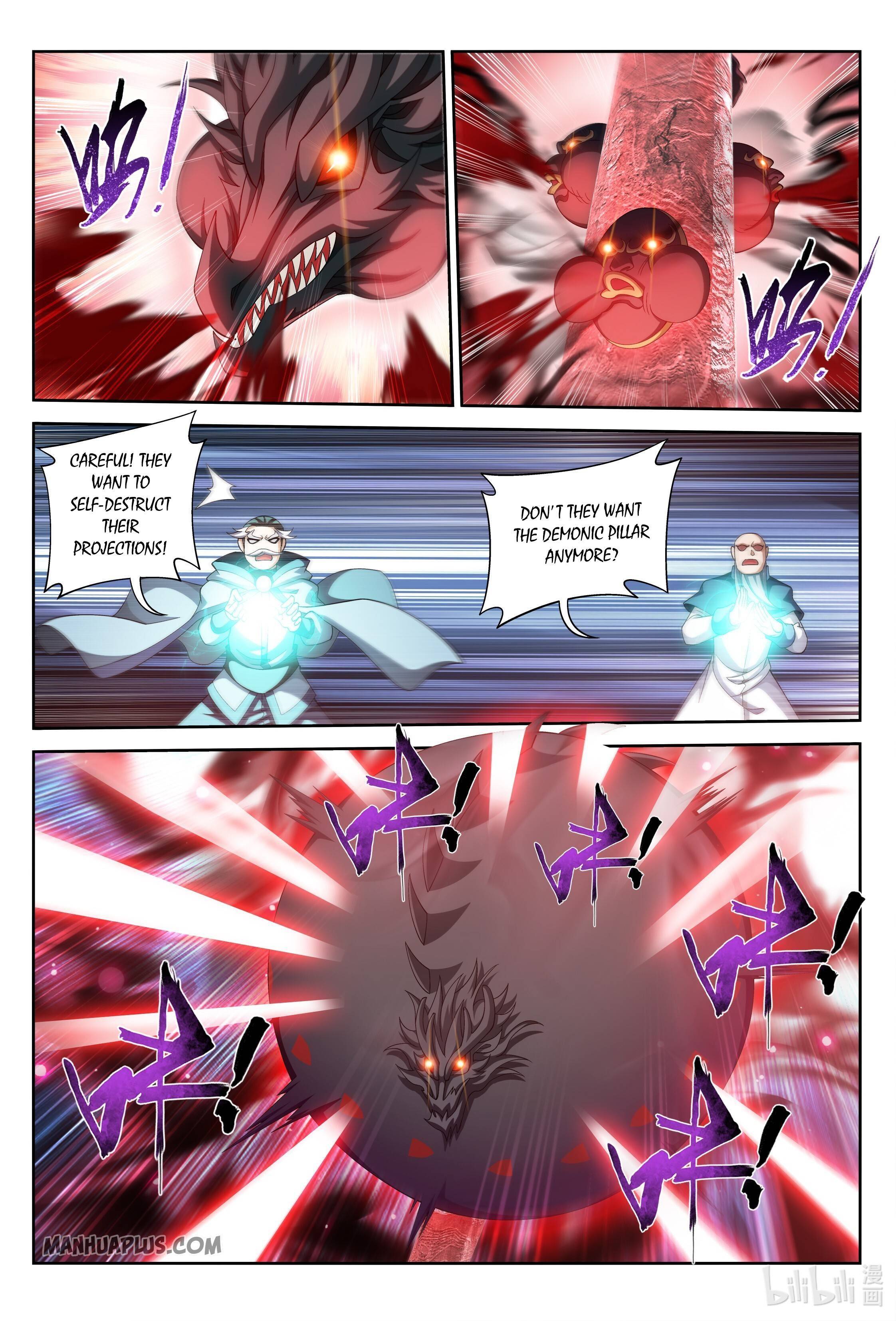Page 8 of Chapter 229
