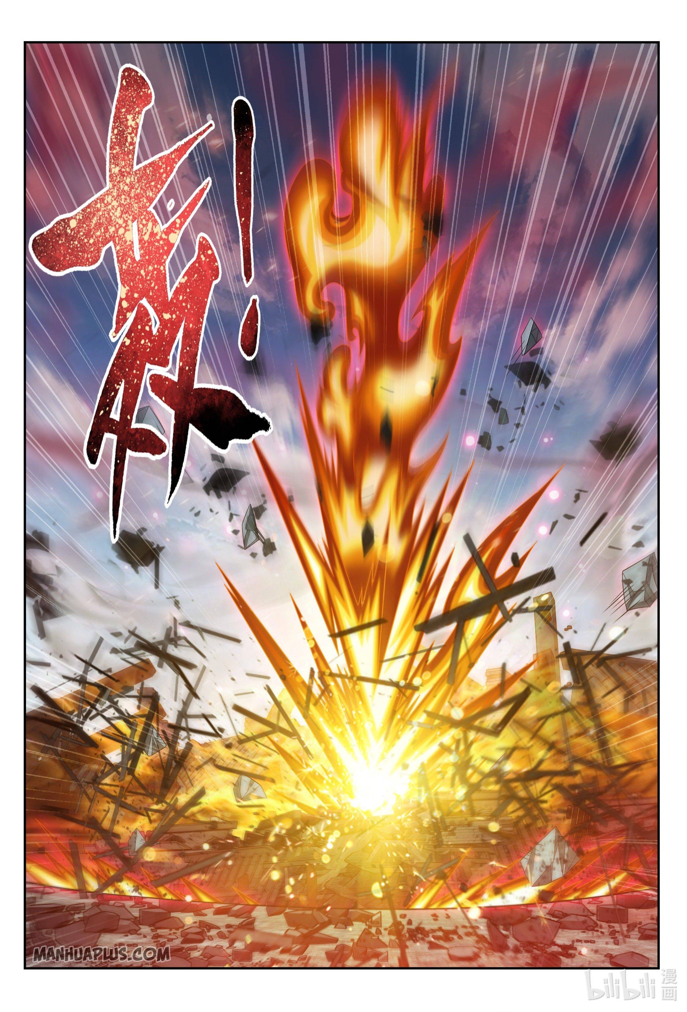 Page 10 of Chapter 229