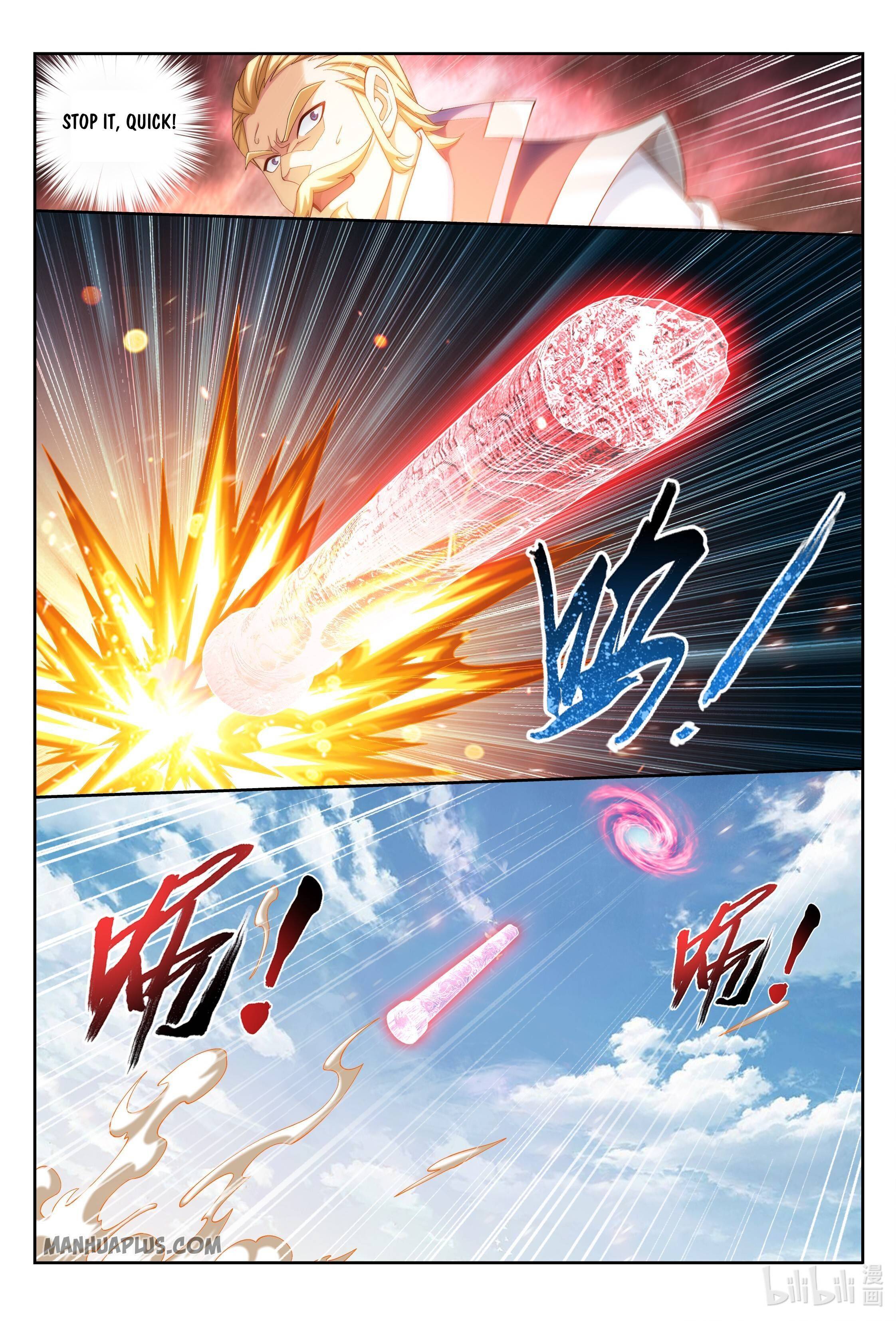 Page 11 of Chapter 229