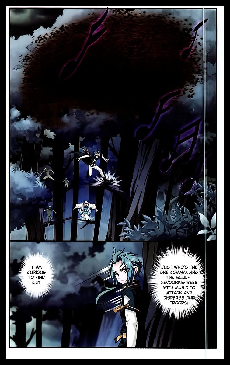 Page 3 of Chapter 23