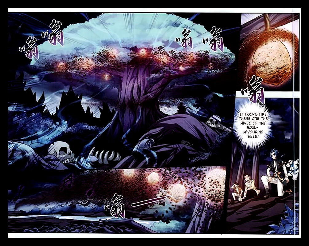 Page 4 of Chapter 23