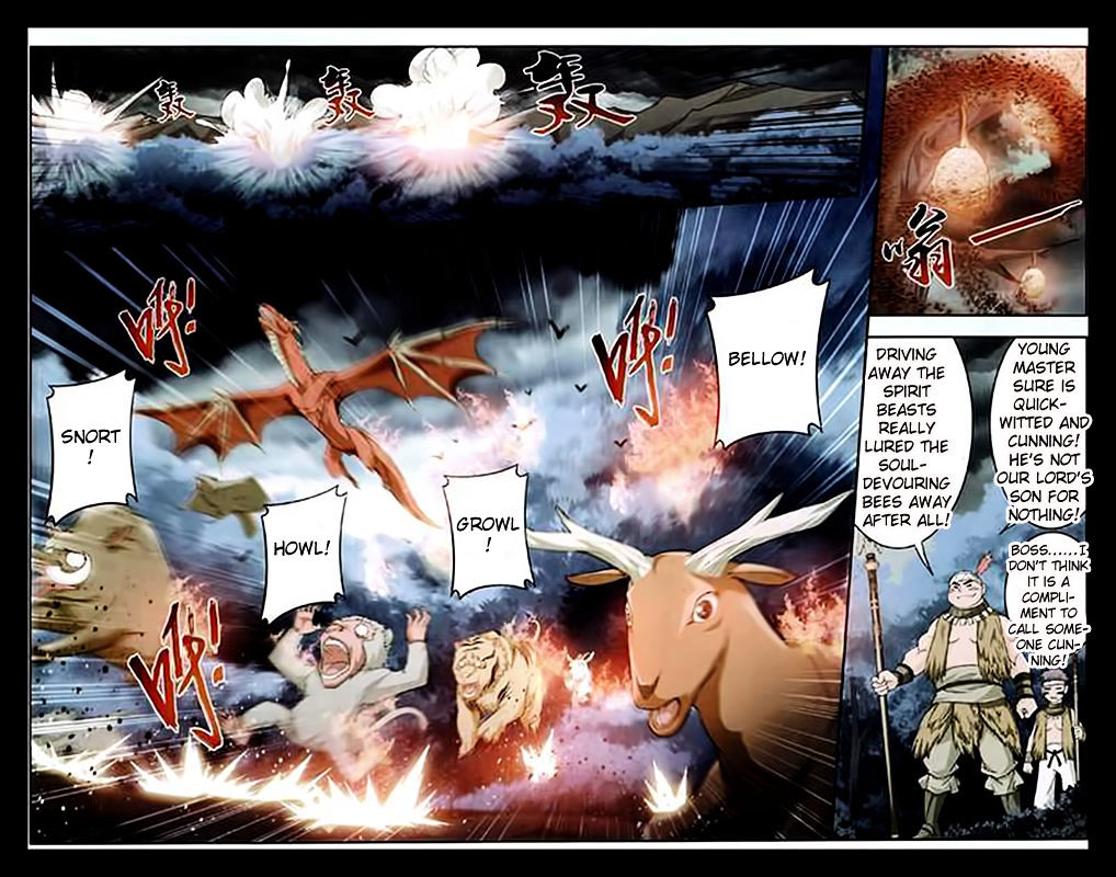Page 7 of Chapter 23