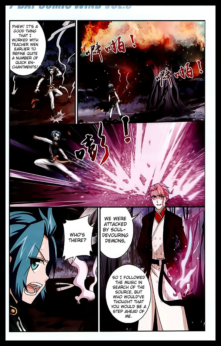 Page 14 of Chapter 23