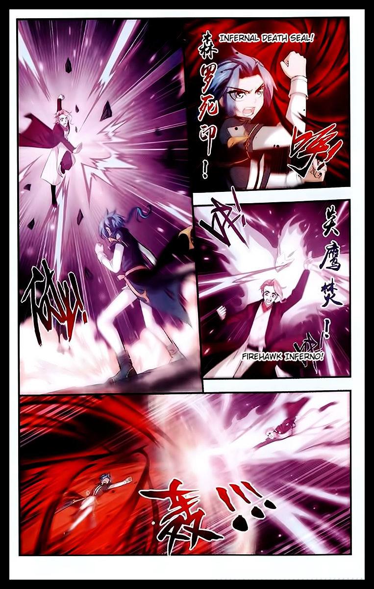 Page 16 of Chapter 23