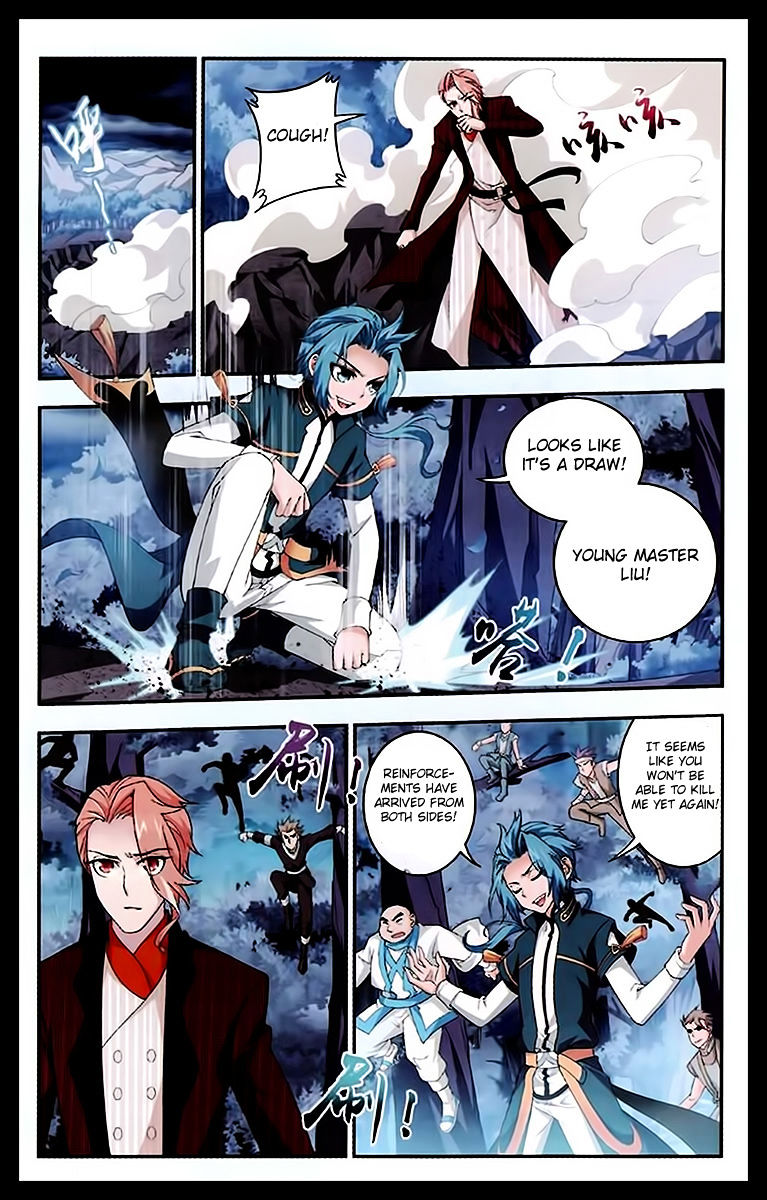 Page 20 of Chapter 23