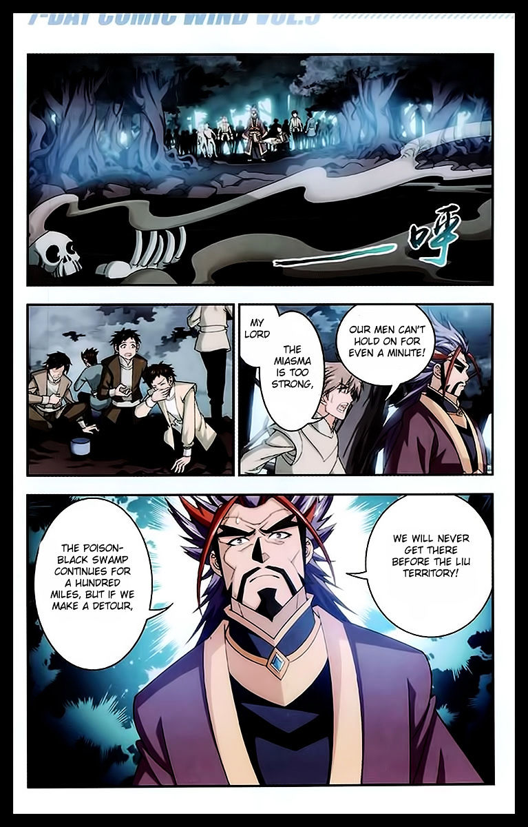 Page 22 of Chapter 23
