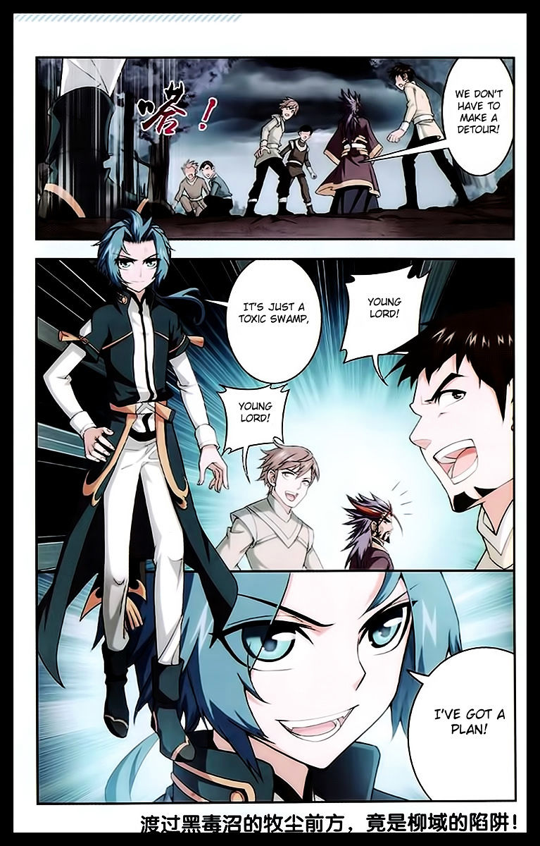 Page 23 of Chapter 23