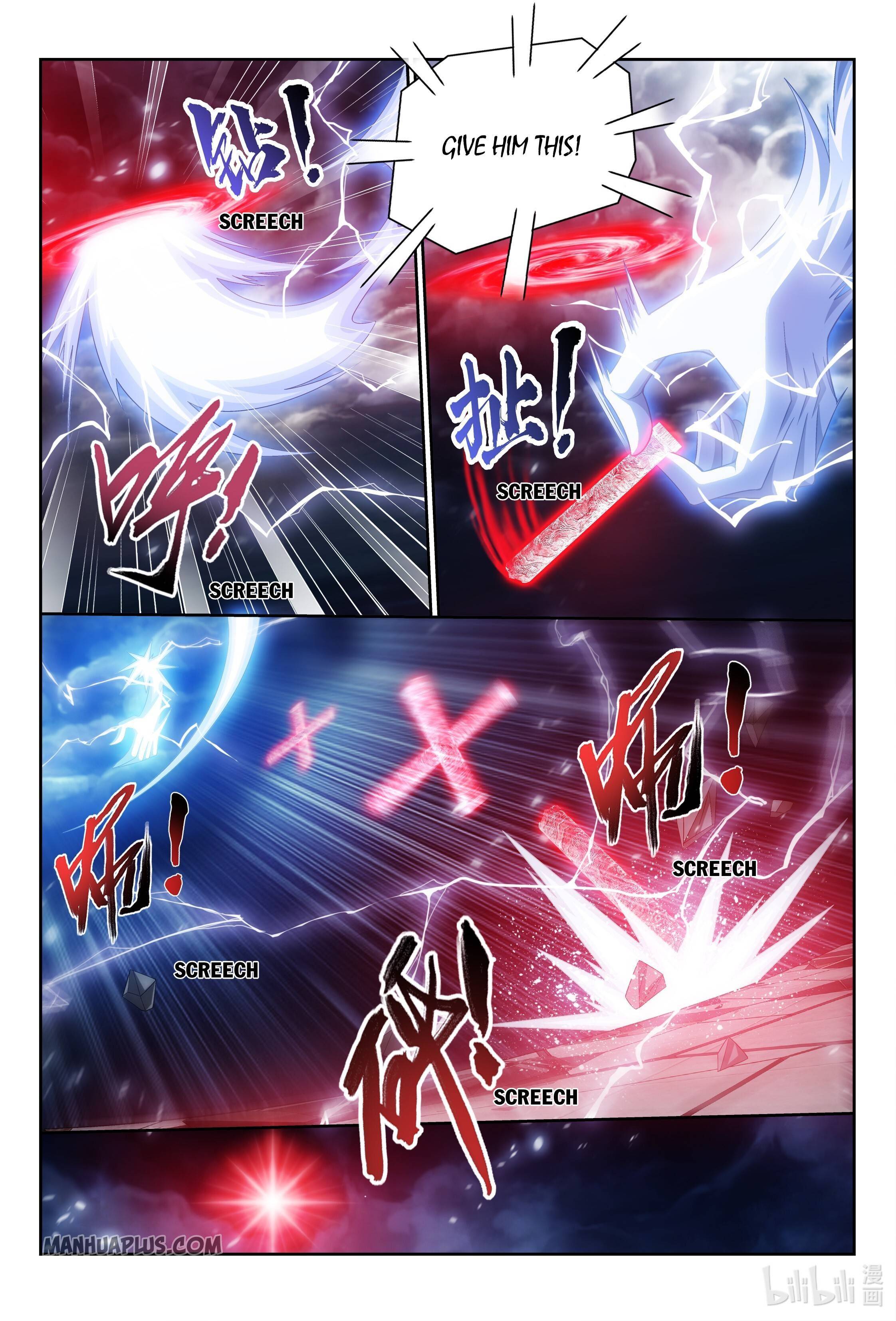Page 2 of Chapter 230