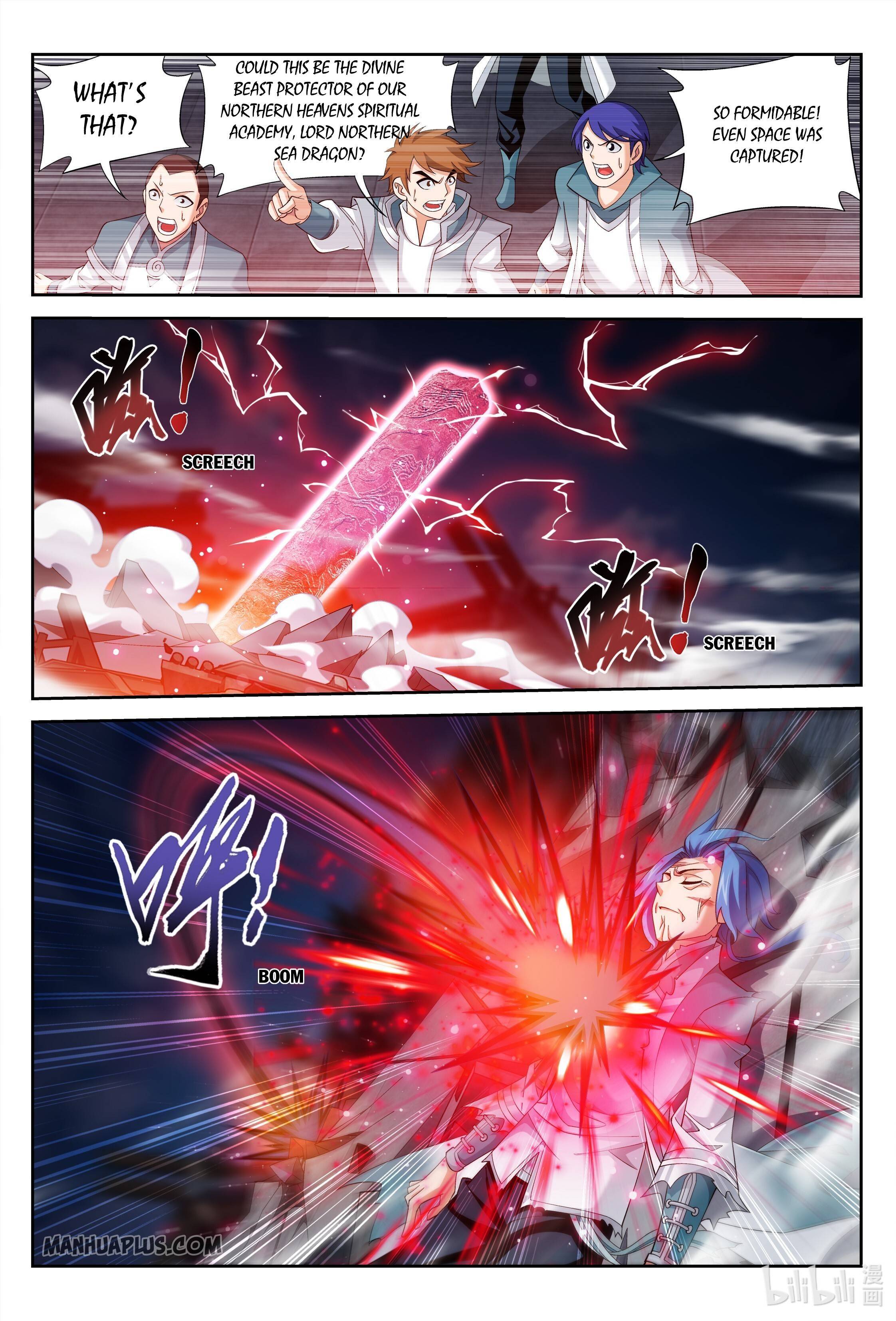 Page 3 of Chapter 230