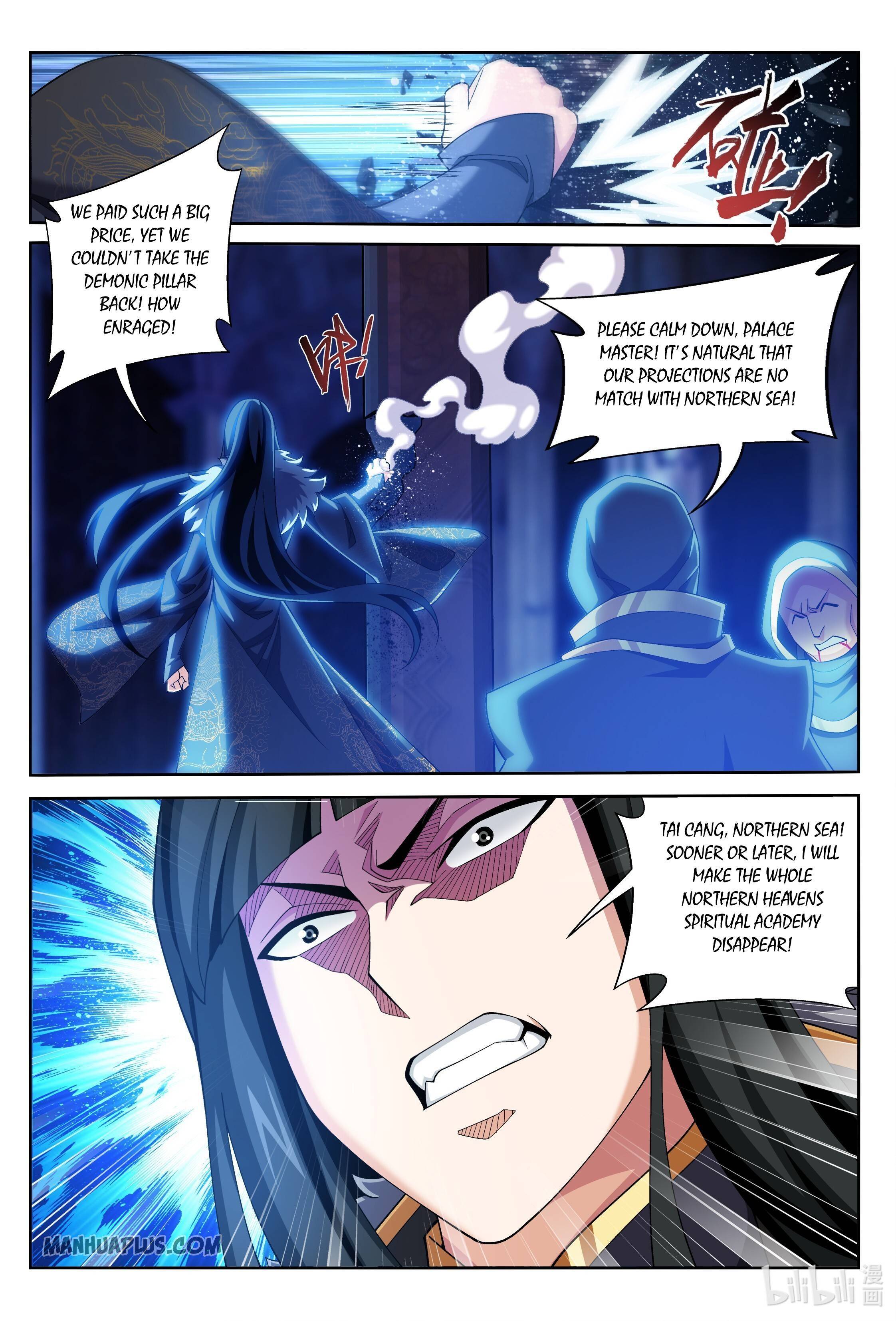 Page 5 of Chapter 230