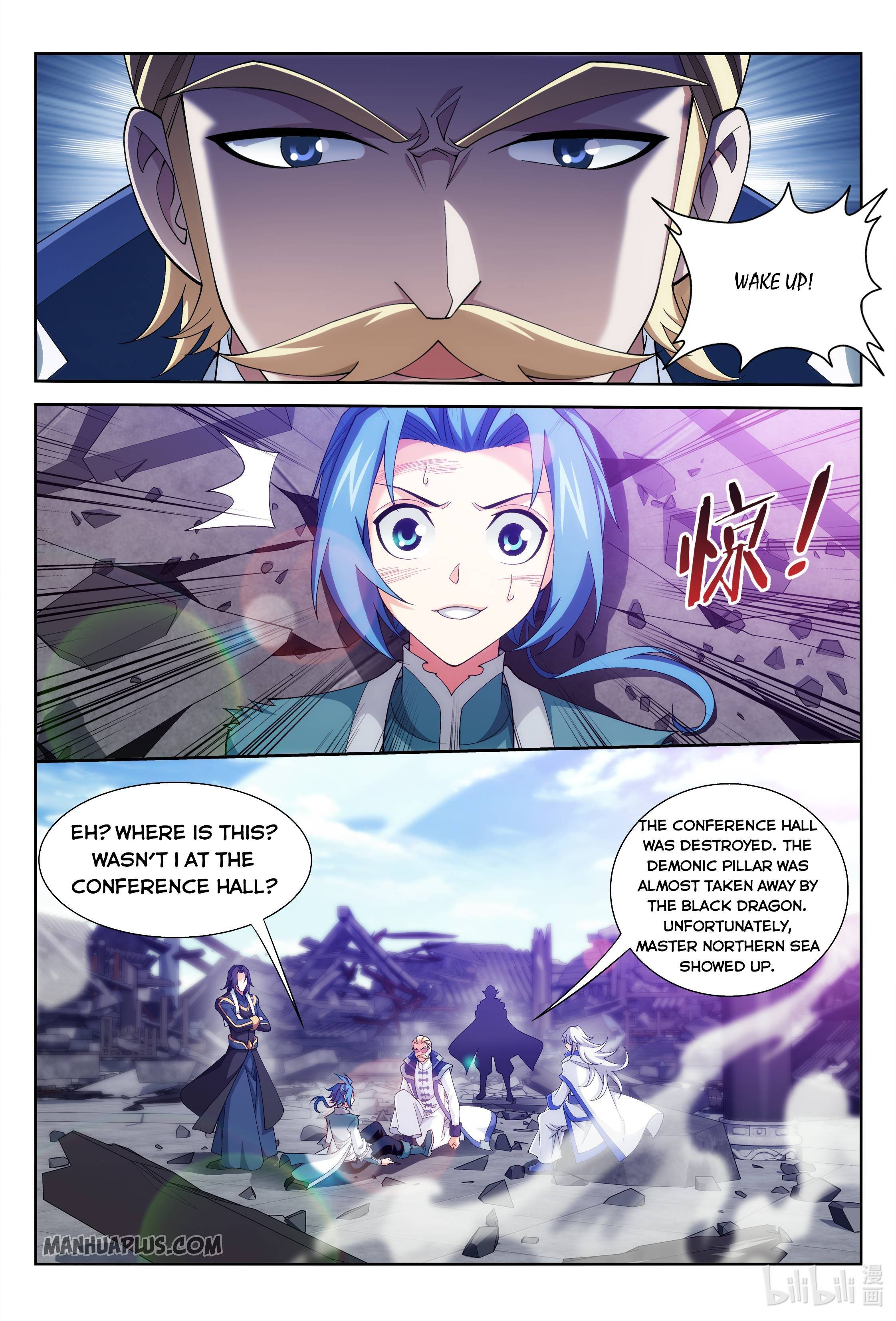Page 6 of Chapter 230