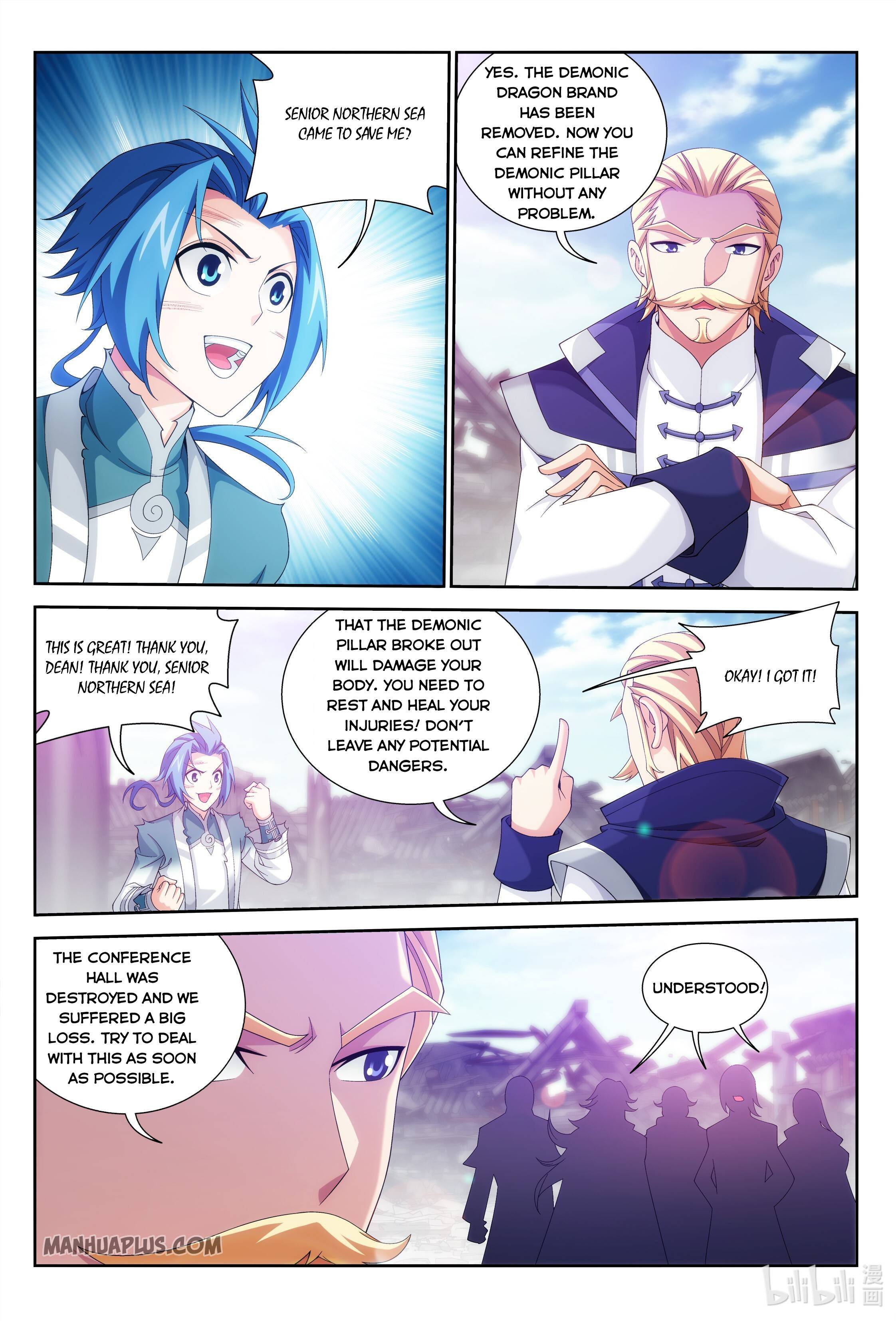 Page 7 of Chapter 230