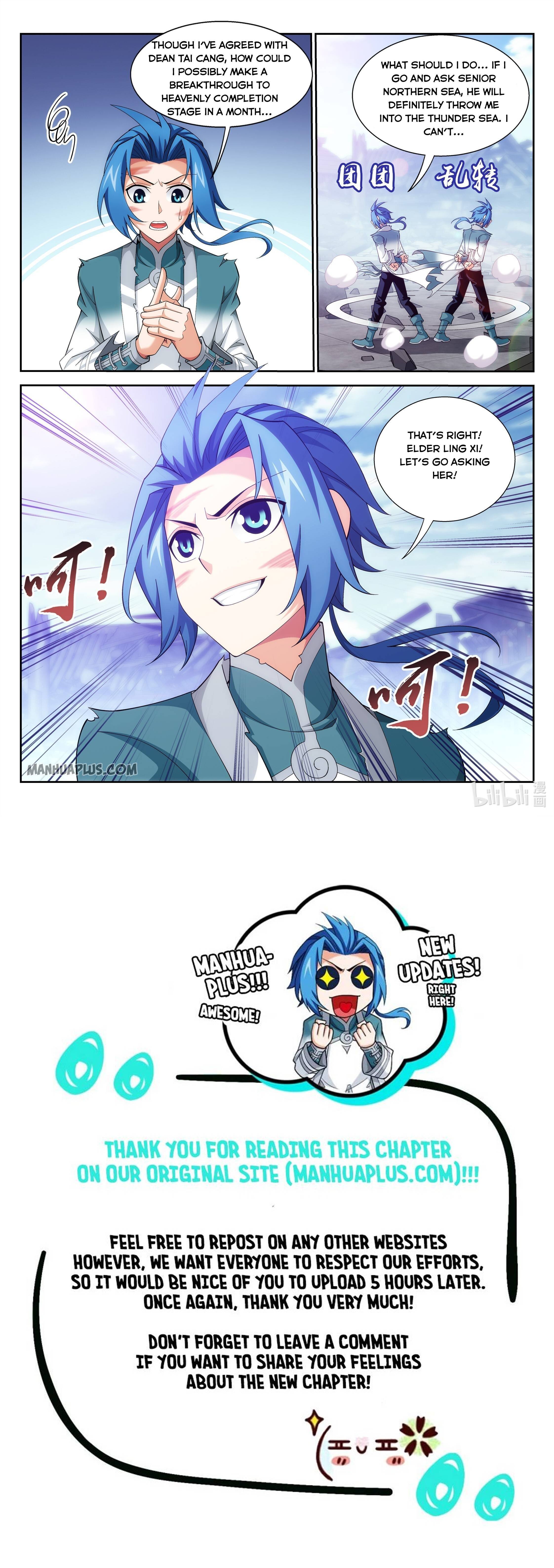 Page 11 of Chapter 230