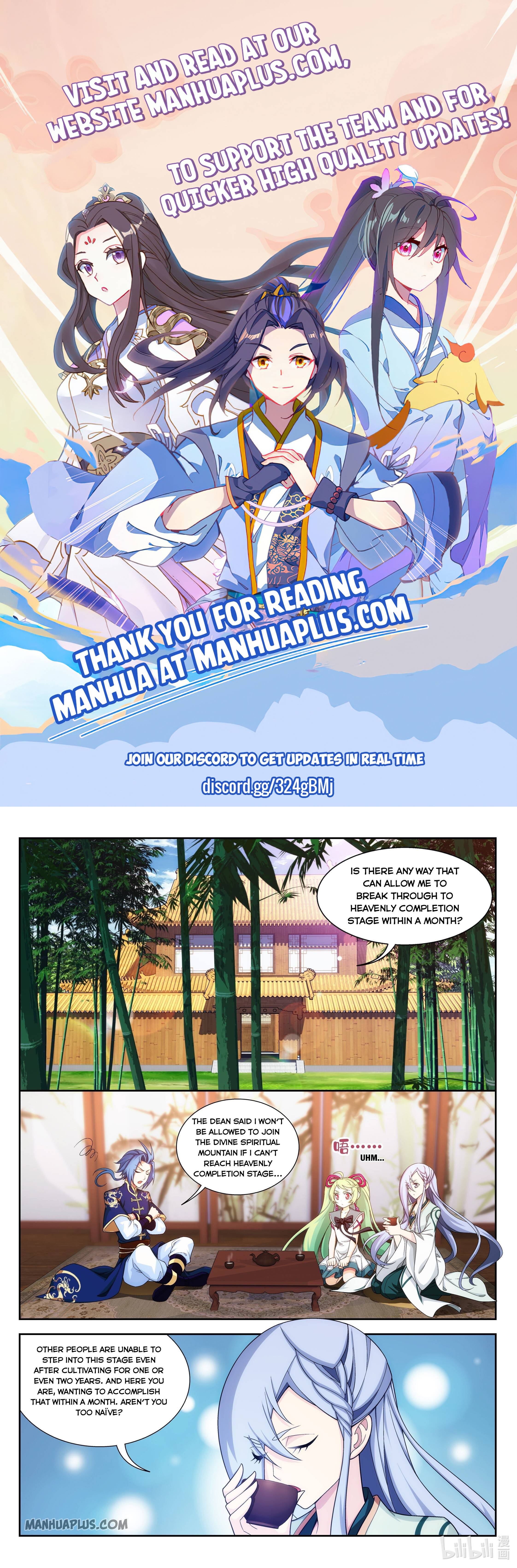 Page 1 of Chapter 231