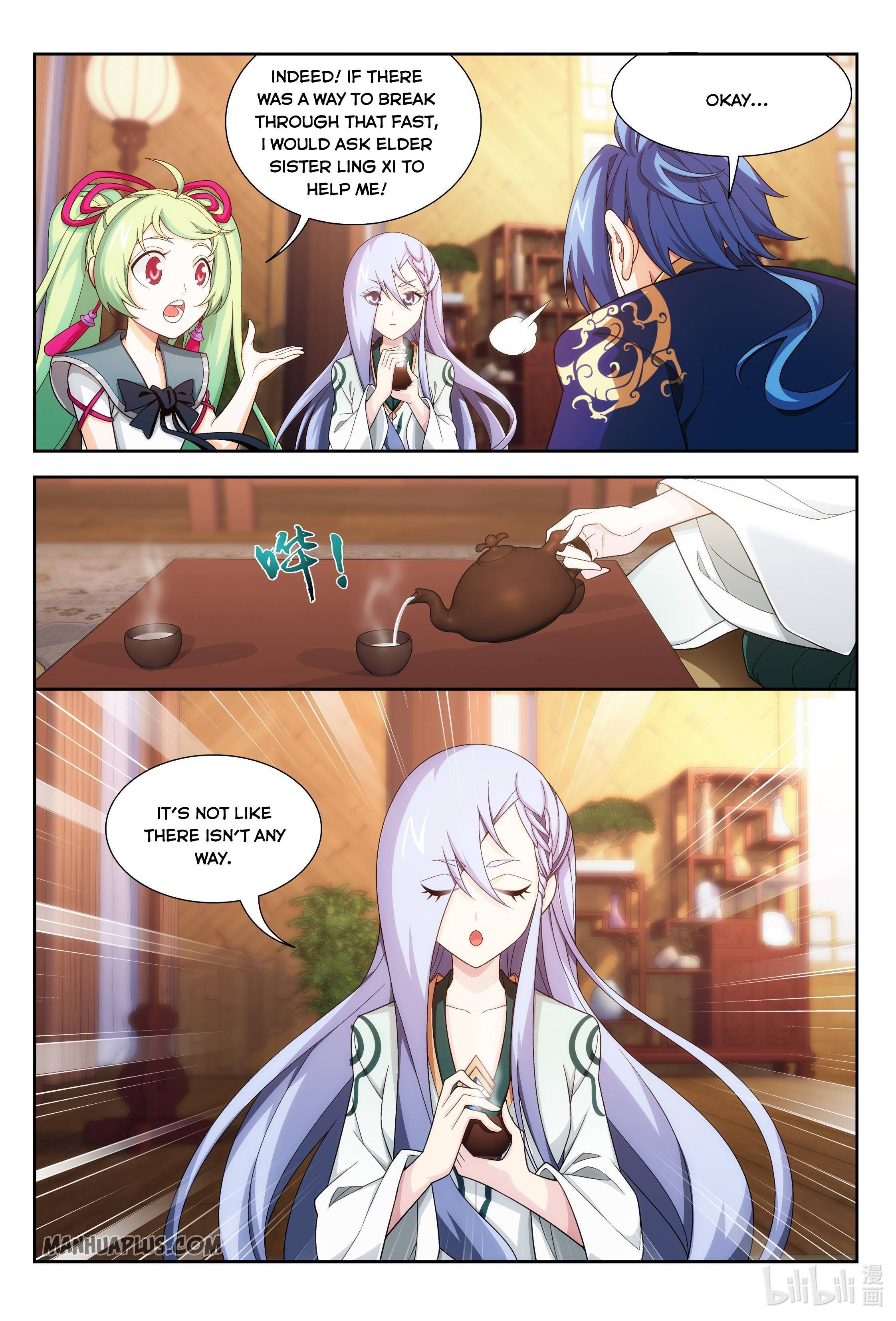 Page 2 of Chapter 231