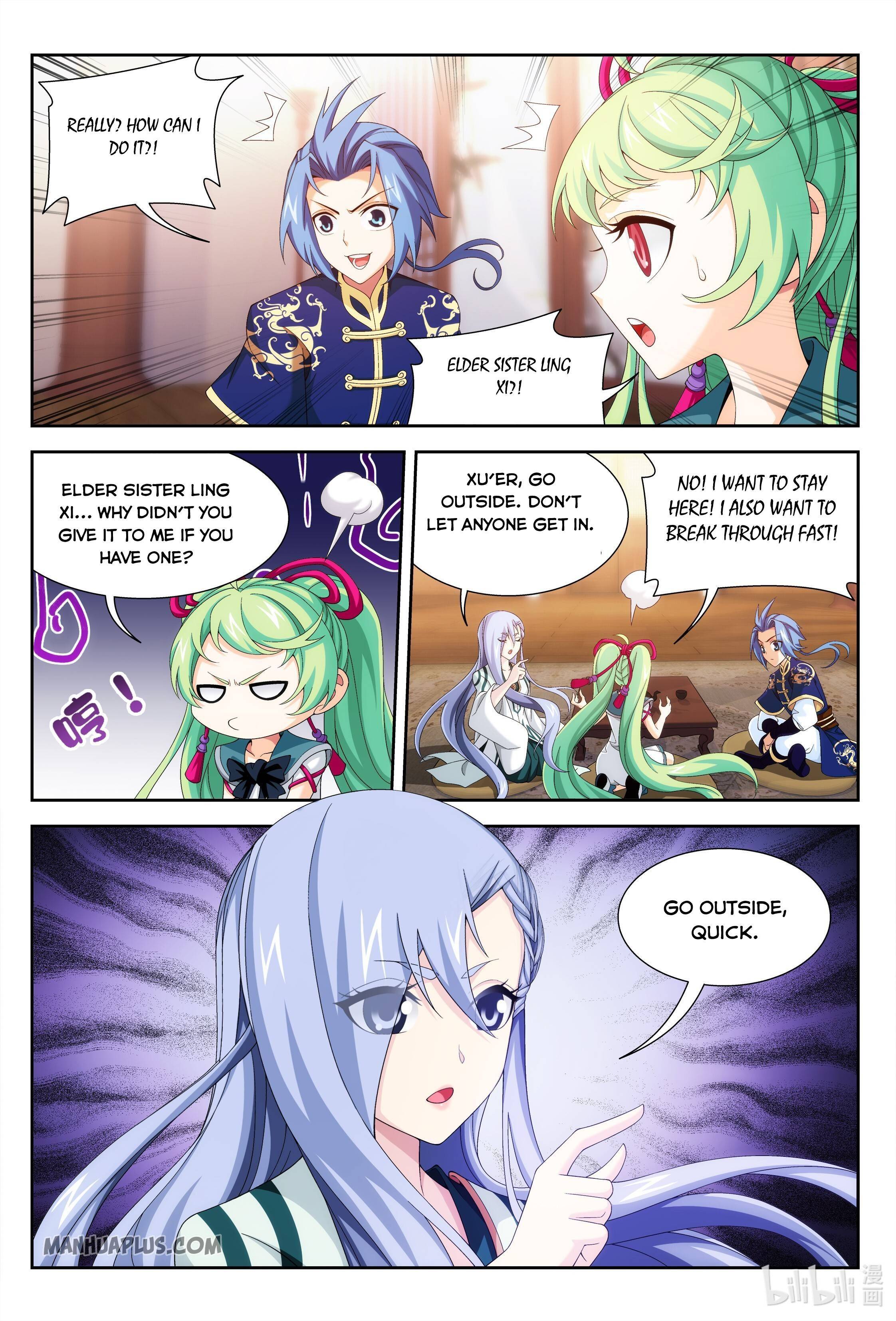 Page 3 of Chapter 231
