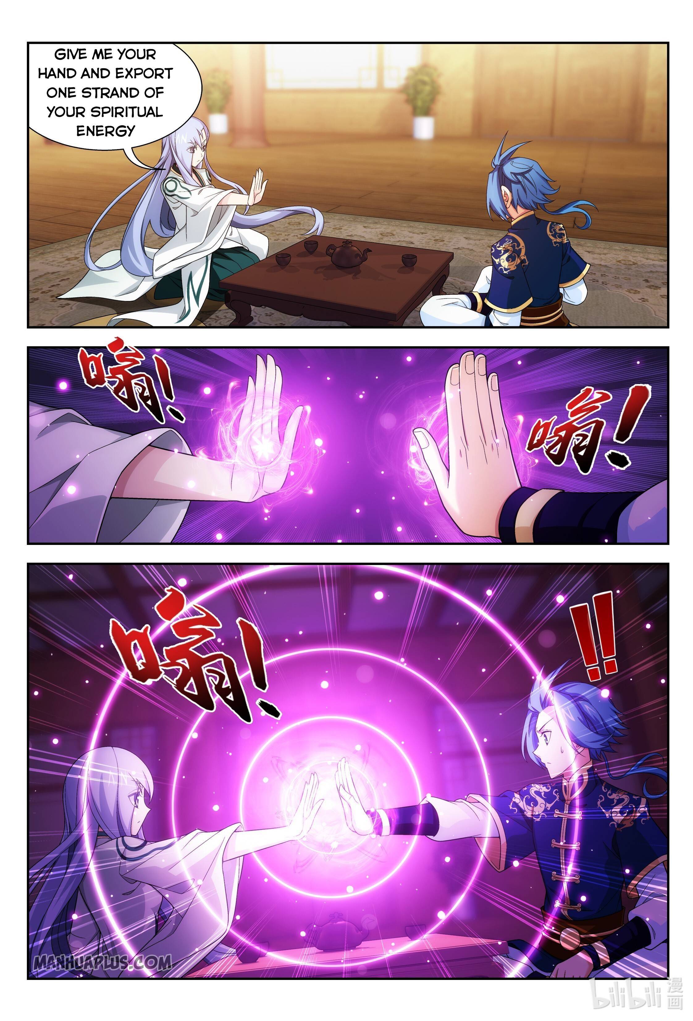 Page 5 of Chapter 231