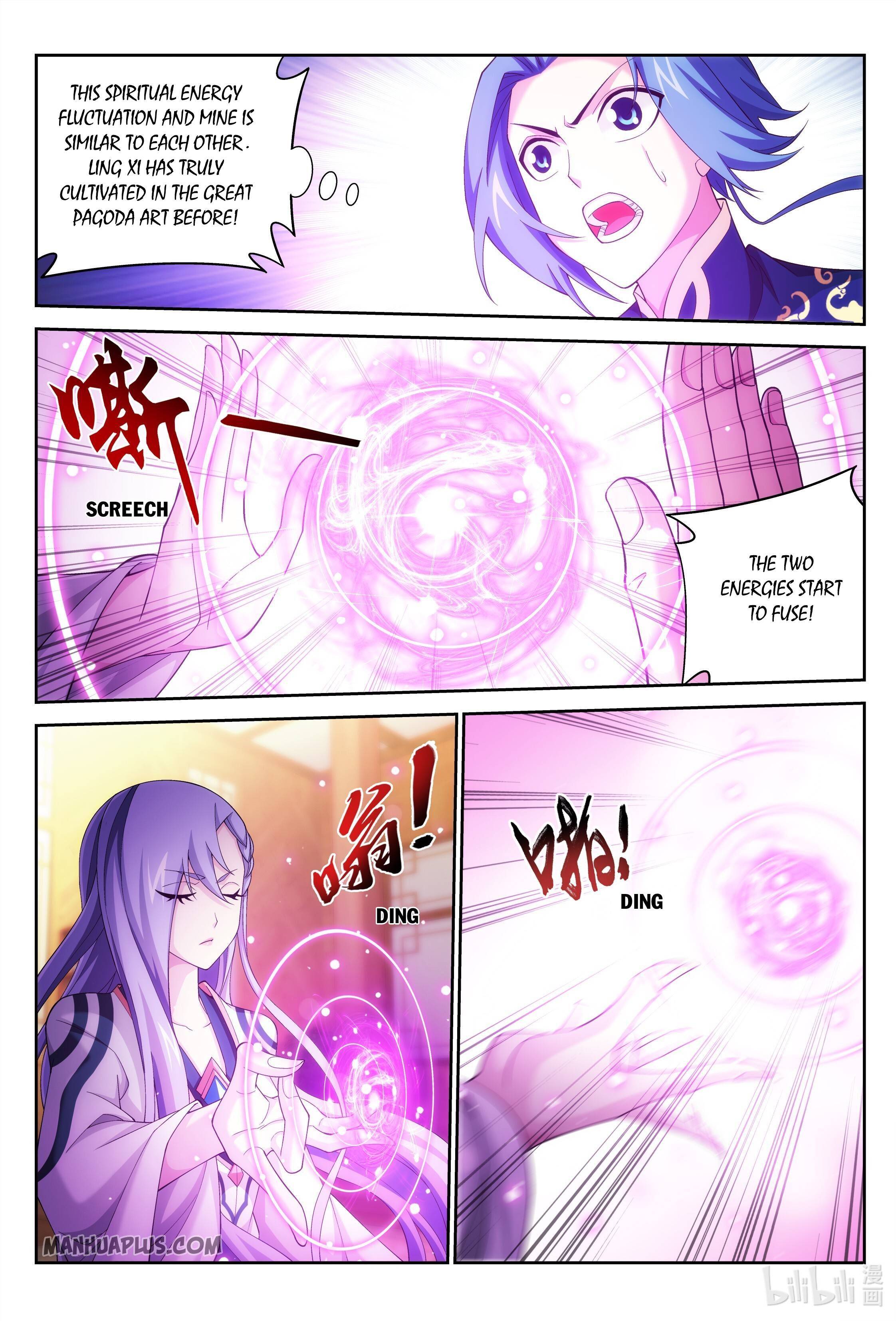 Page 6 of Chapter 231