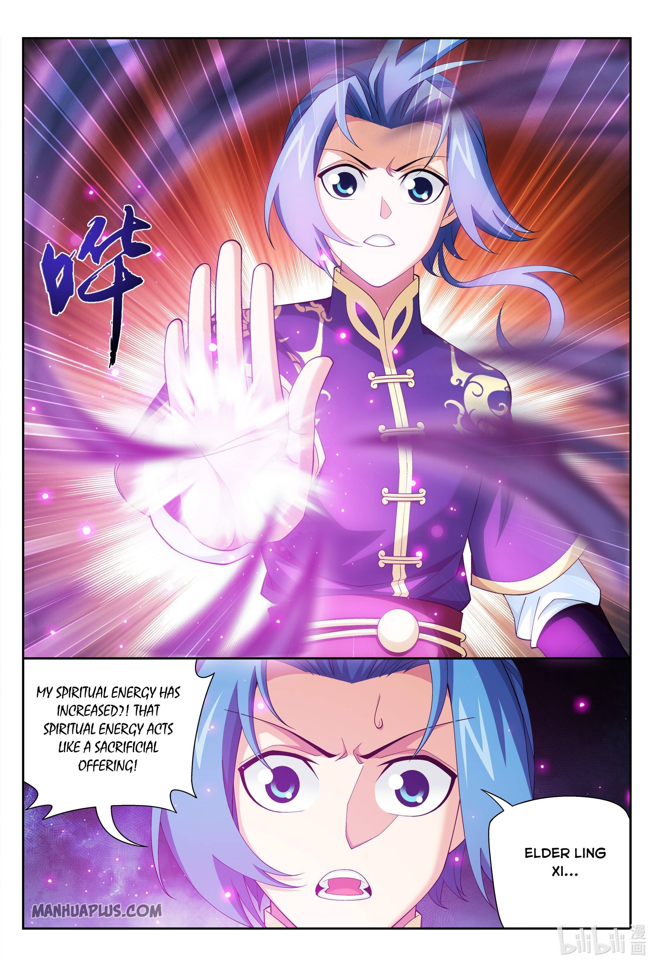 Page 7 of Chapter 231
