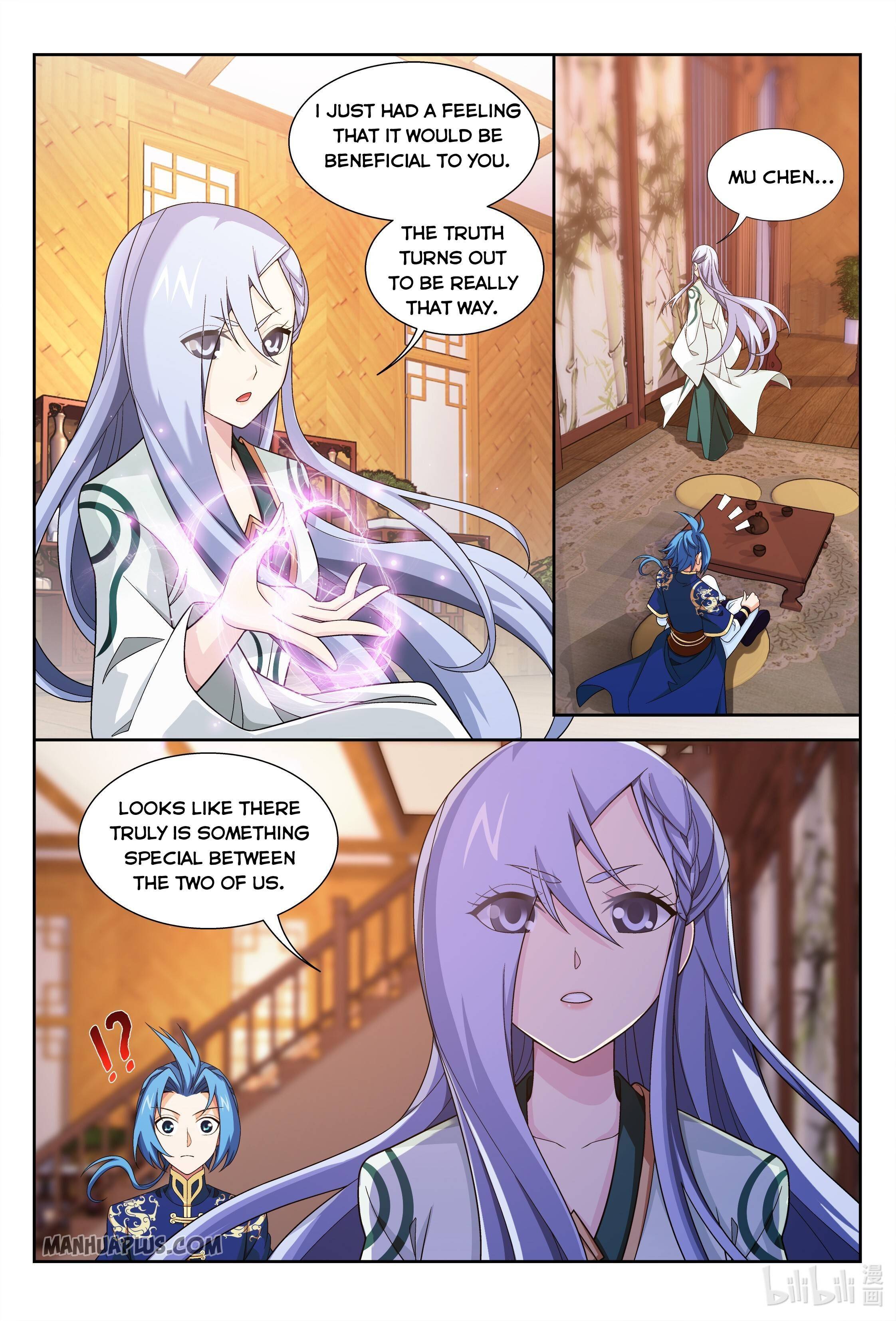 Page 8 of Chapter 231