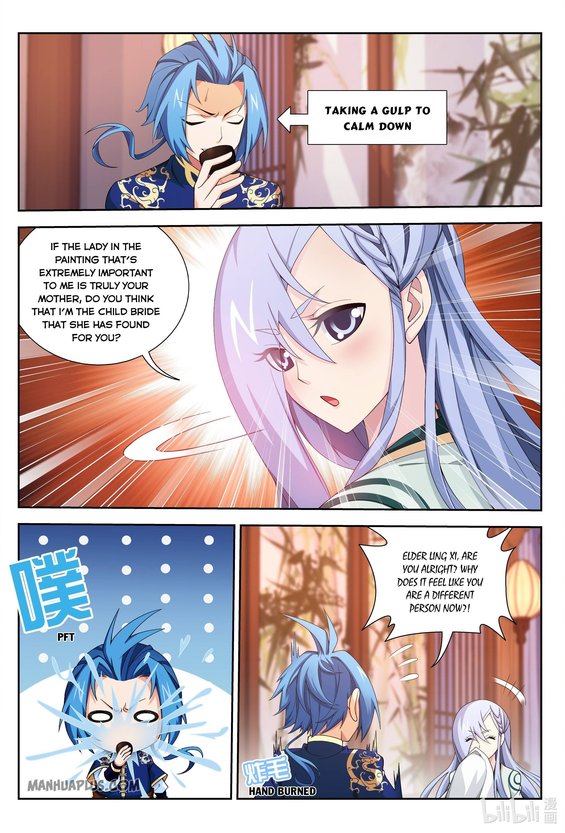 Page 9 of Chapter 231
