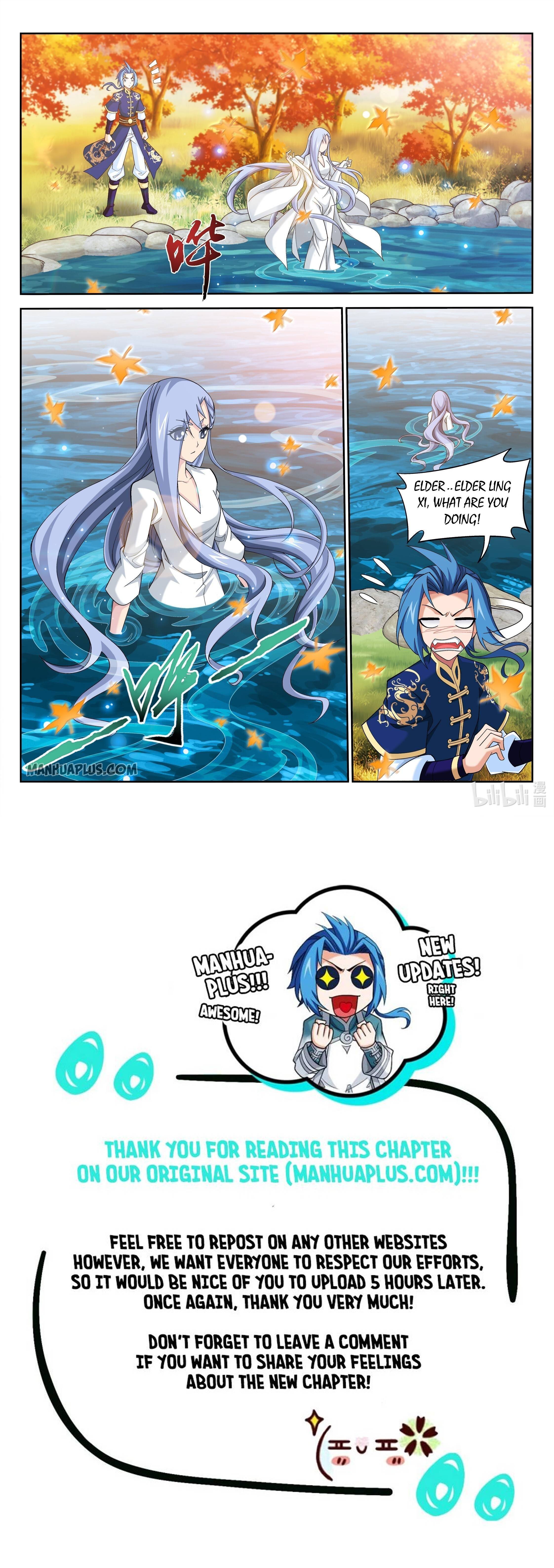 Page 12 of Chapter 231