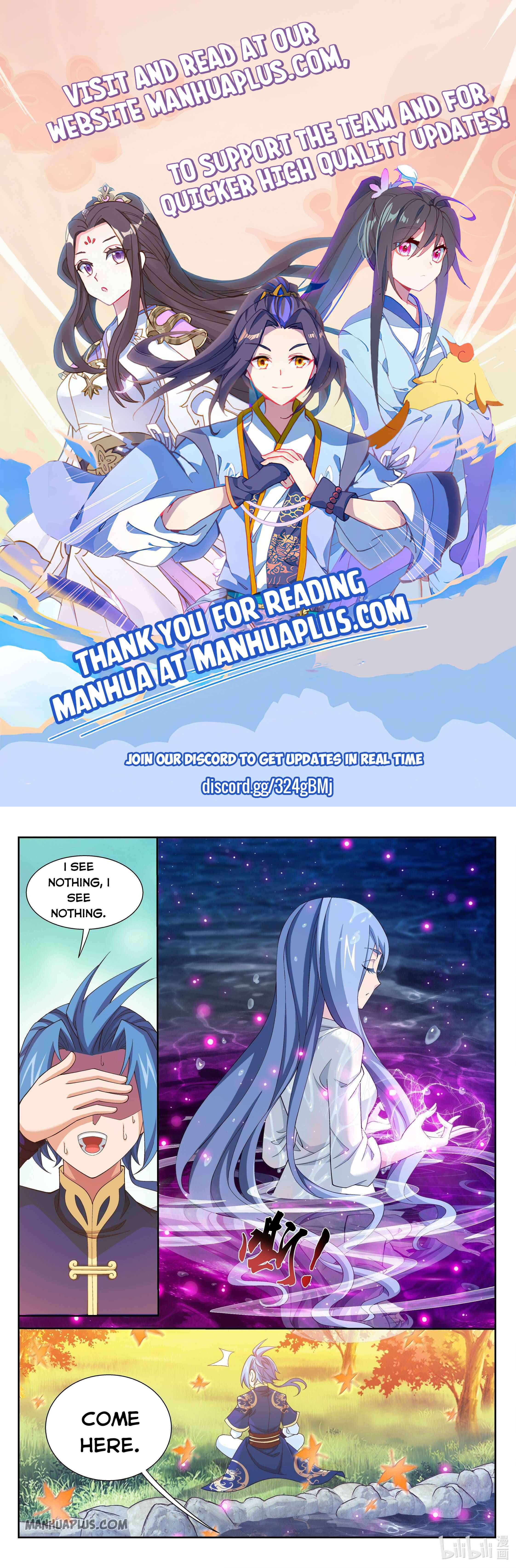 Page 1 of Chapter 232