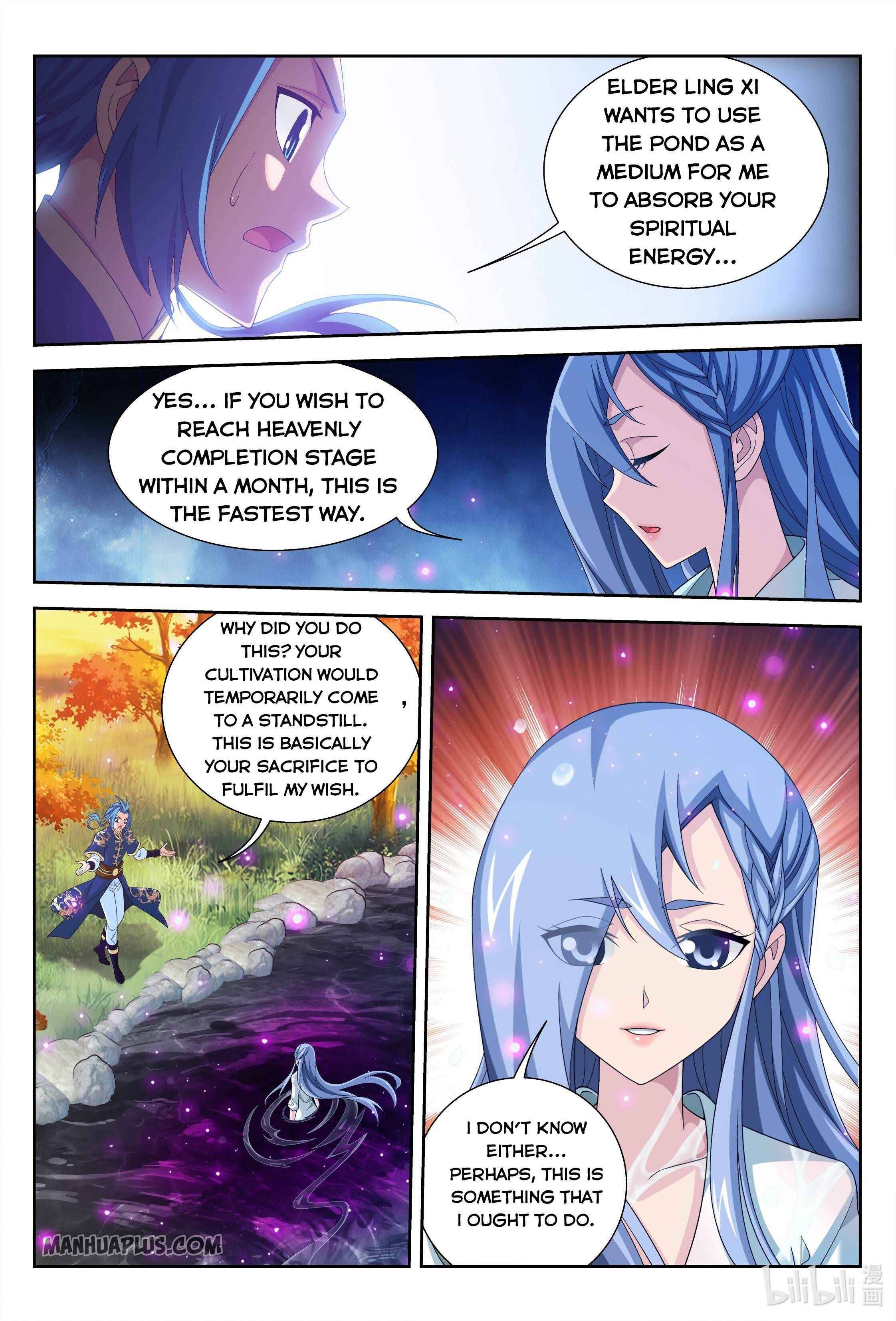 Page 3 of Chapter 232
