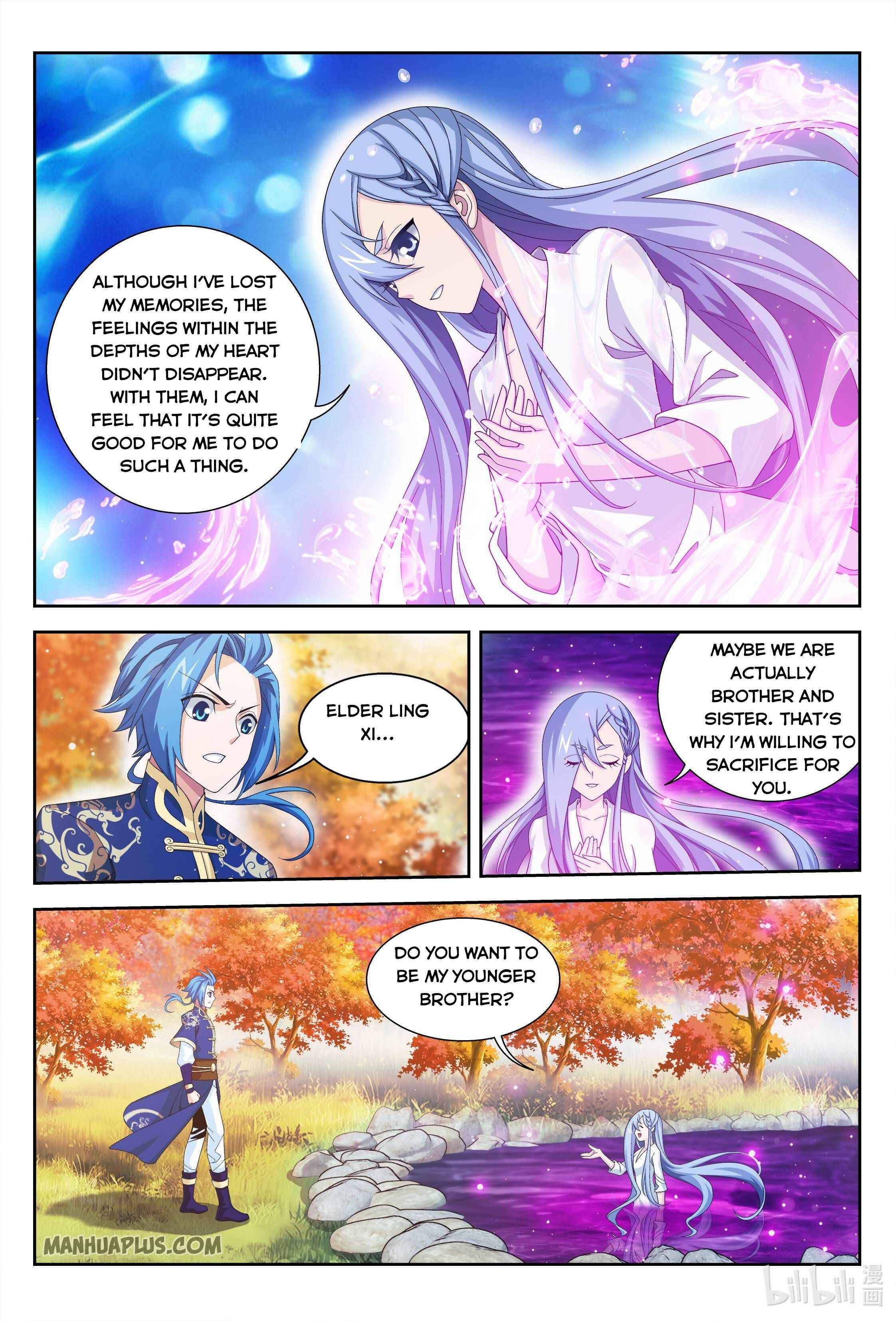 Page 4 of Chapter 232