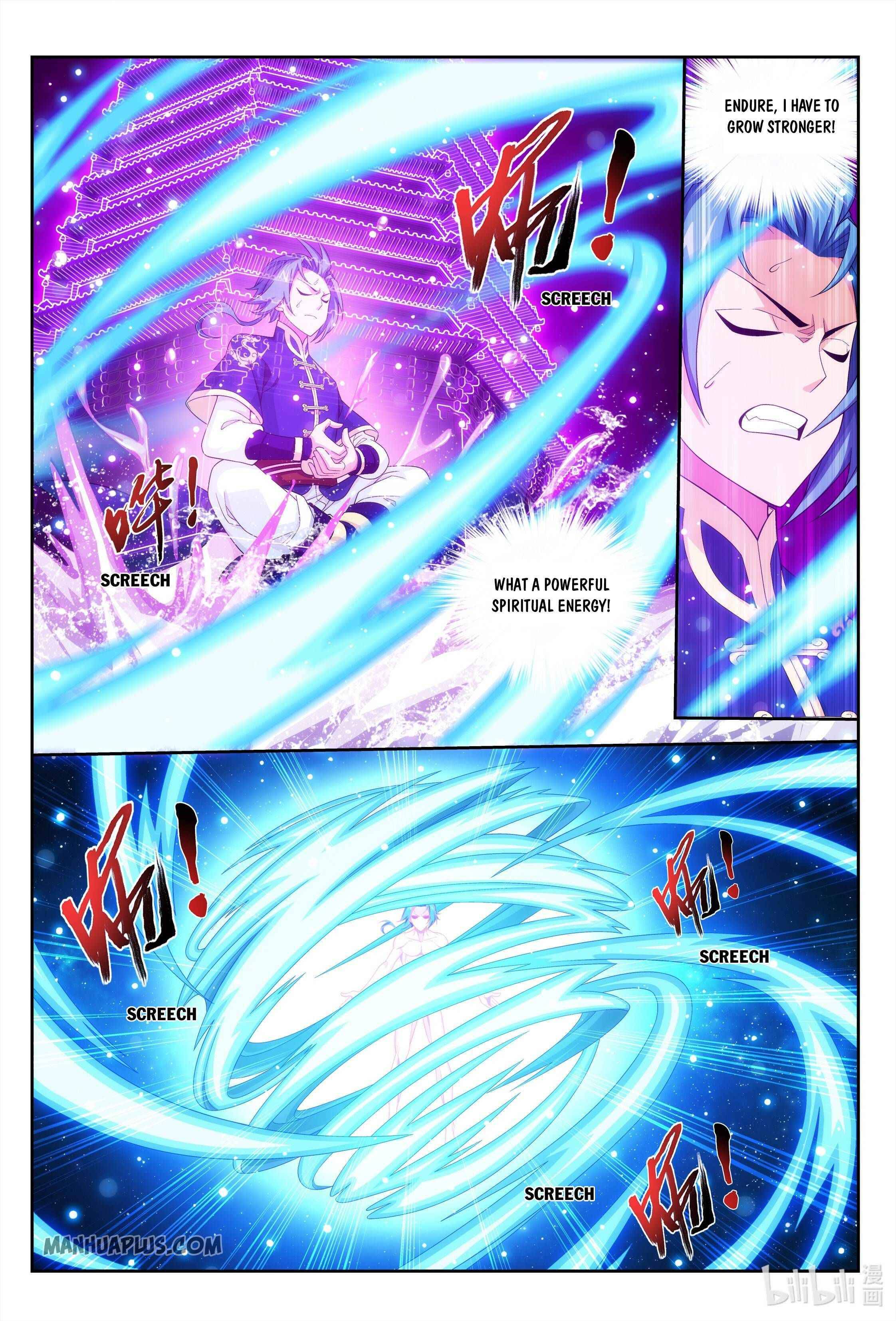 Page 7 of Chapter 232